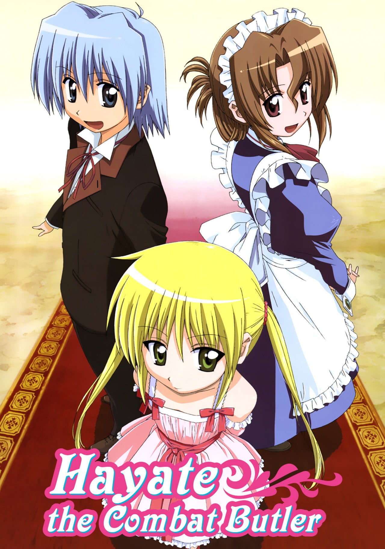 Hayate no gotoku! (2007)