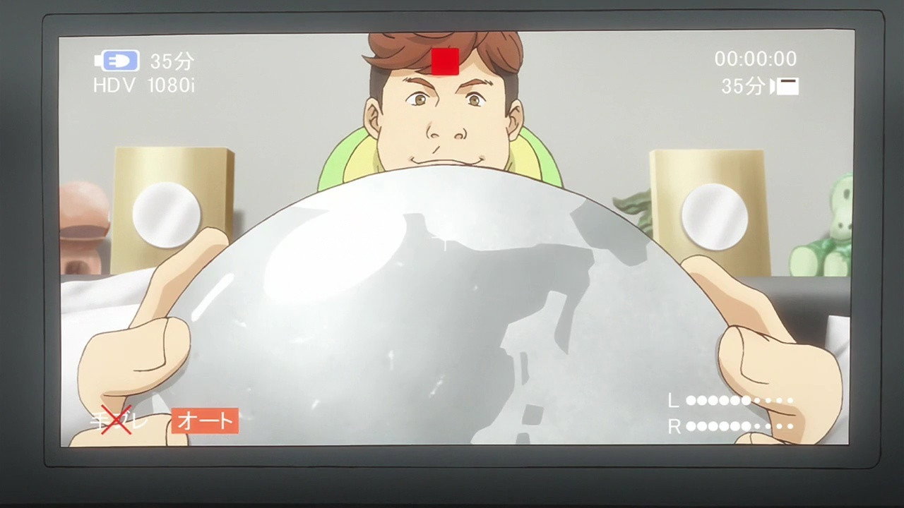 Ikebukuro West Gate Park S01E03