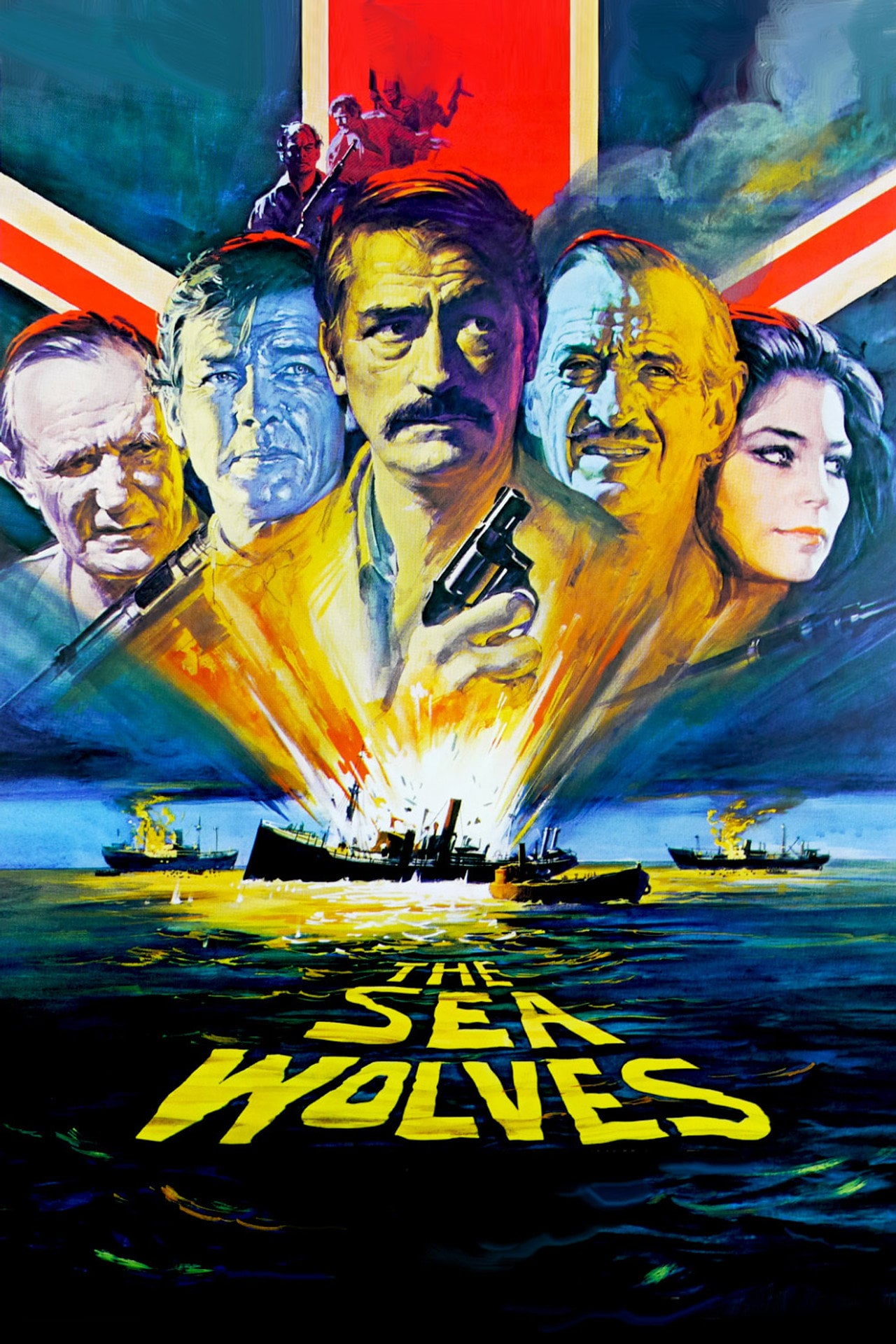 Морские волки (1980)