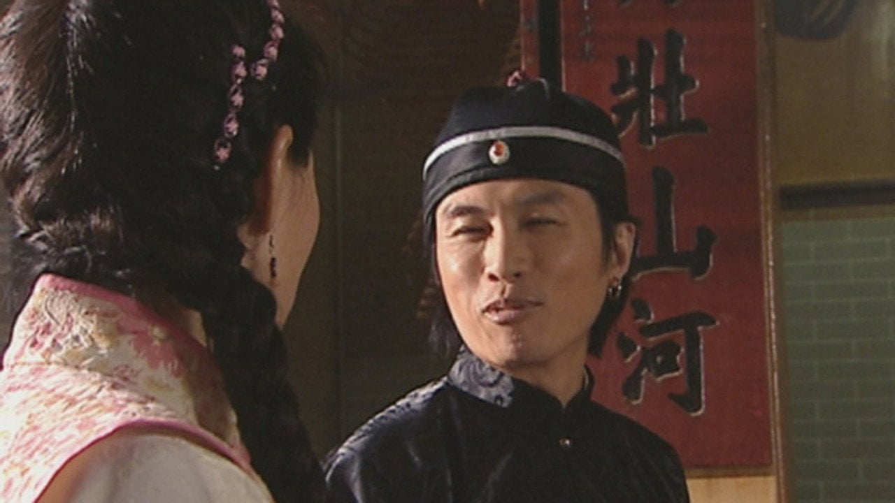 Episodio 1