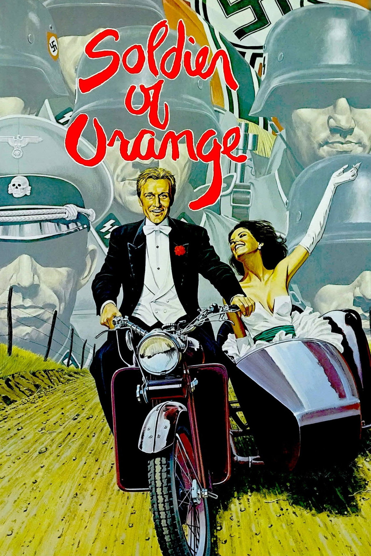 青葱歲月 (1977) poster