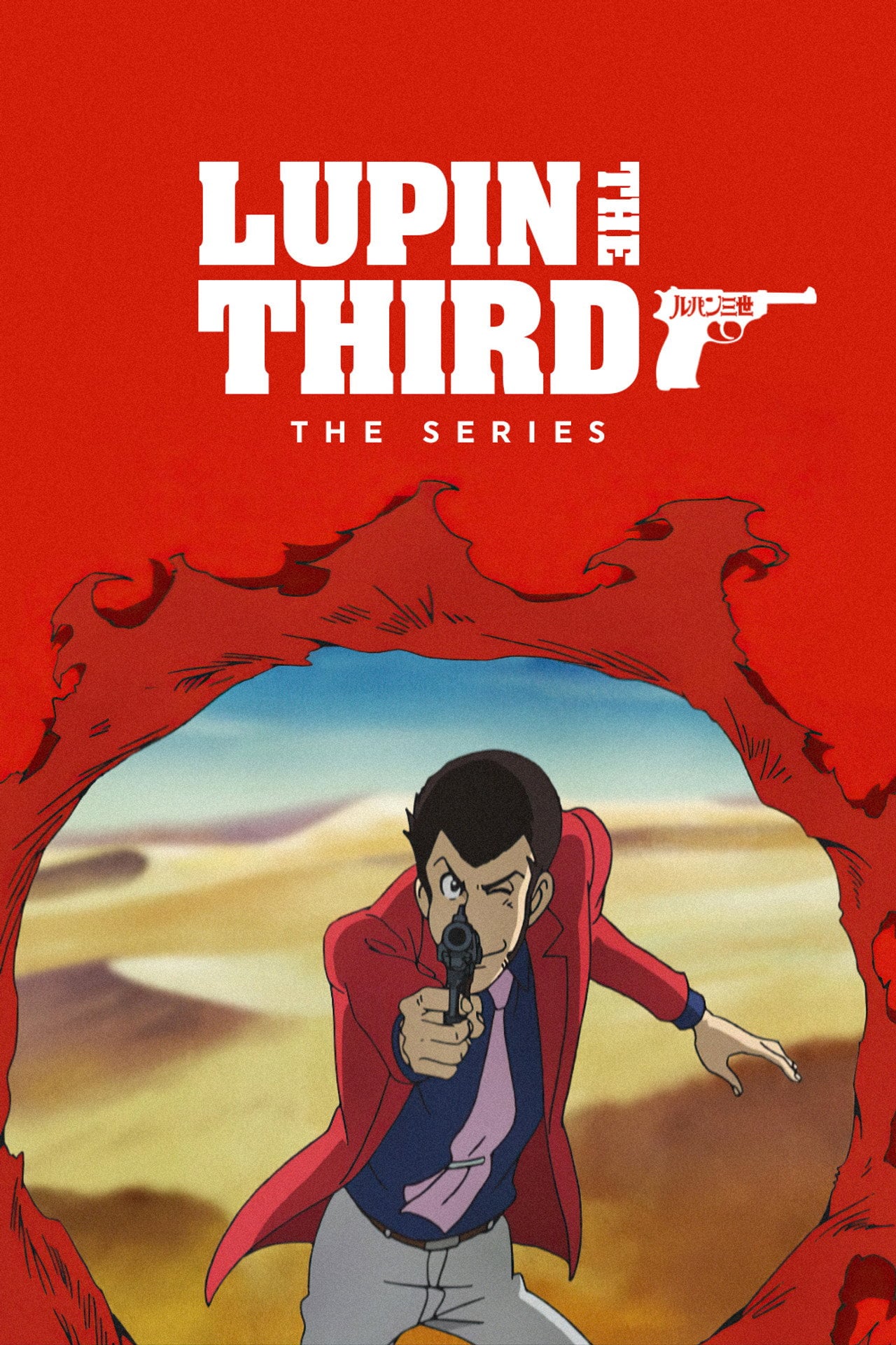 Lupin the 3rd (1971) - TV