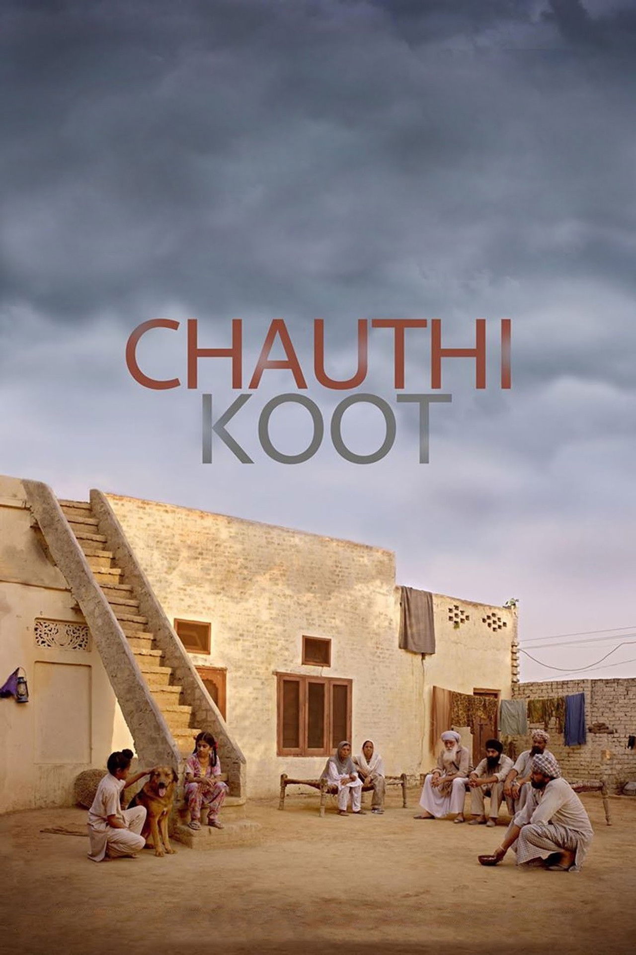 O Quarto Código (2016) poster