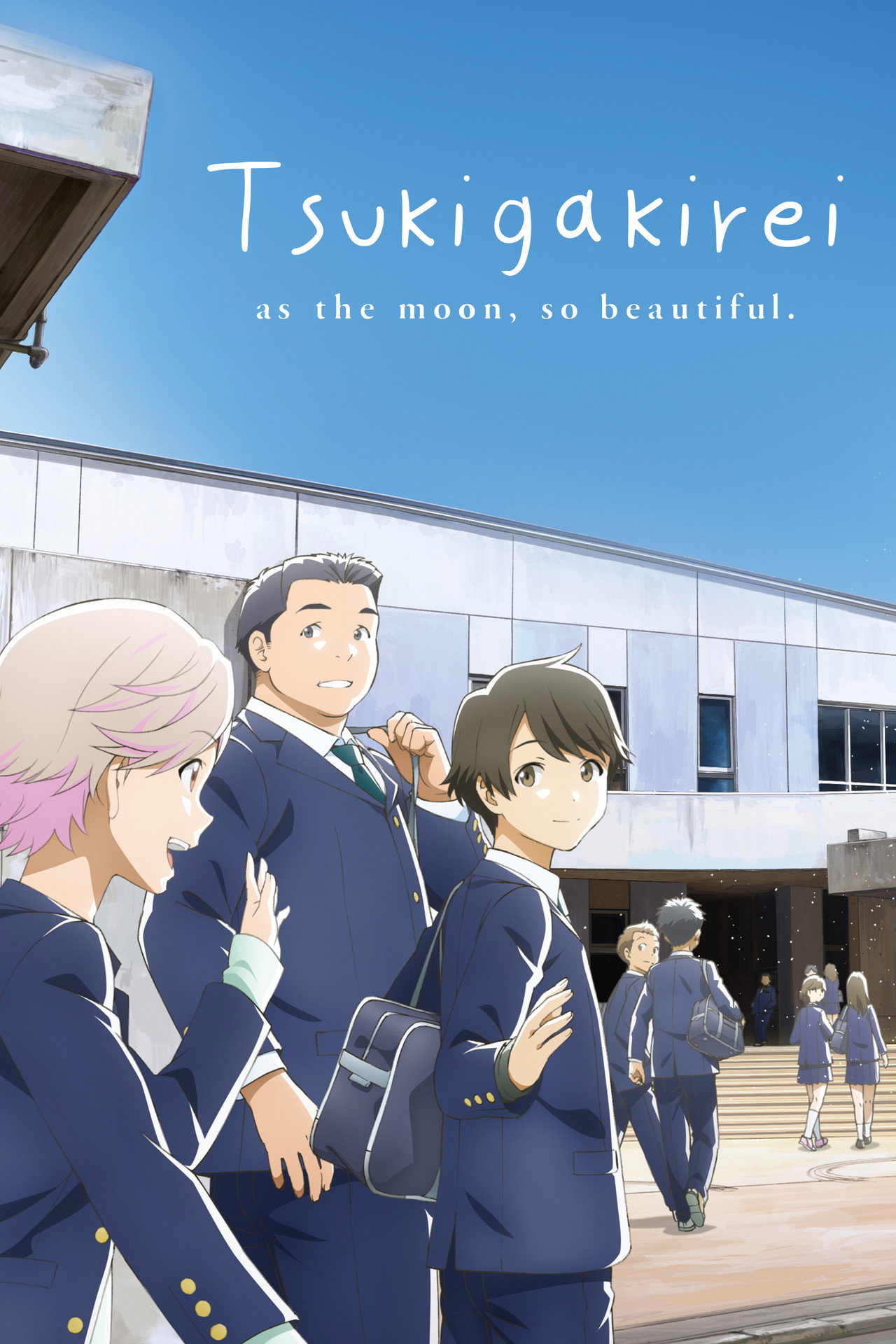 Tsuki Ga Kirei (2017) - TV