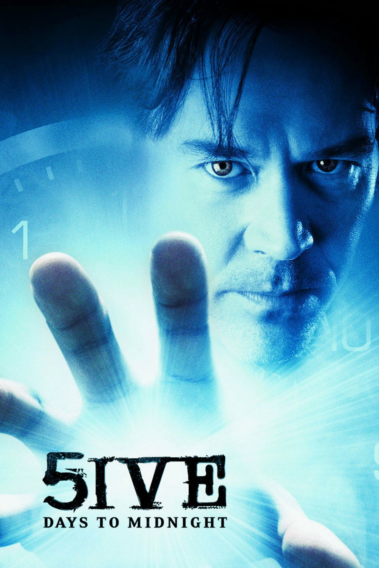 Пять дней до полуночи (2004)