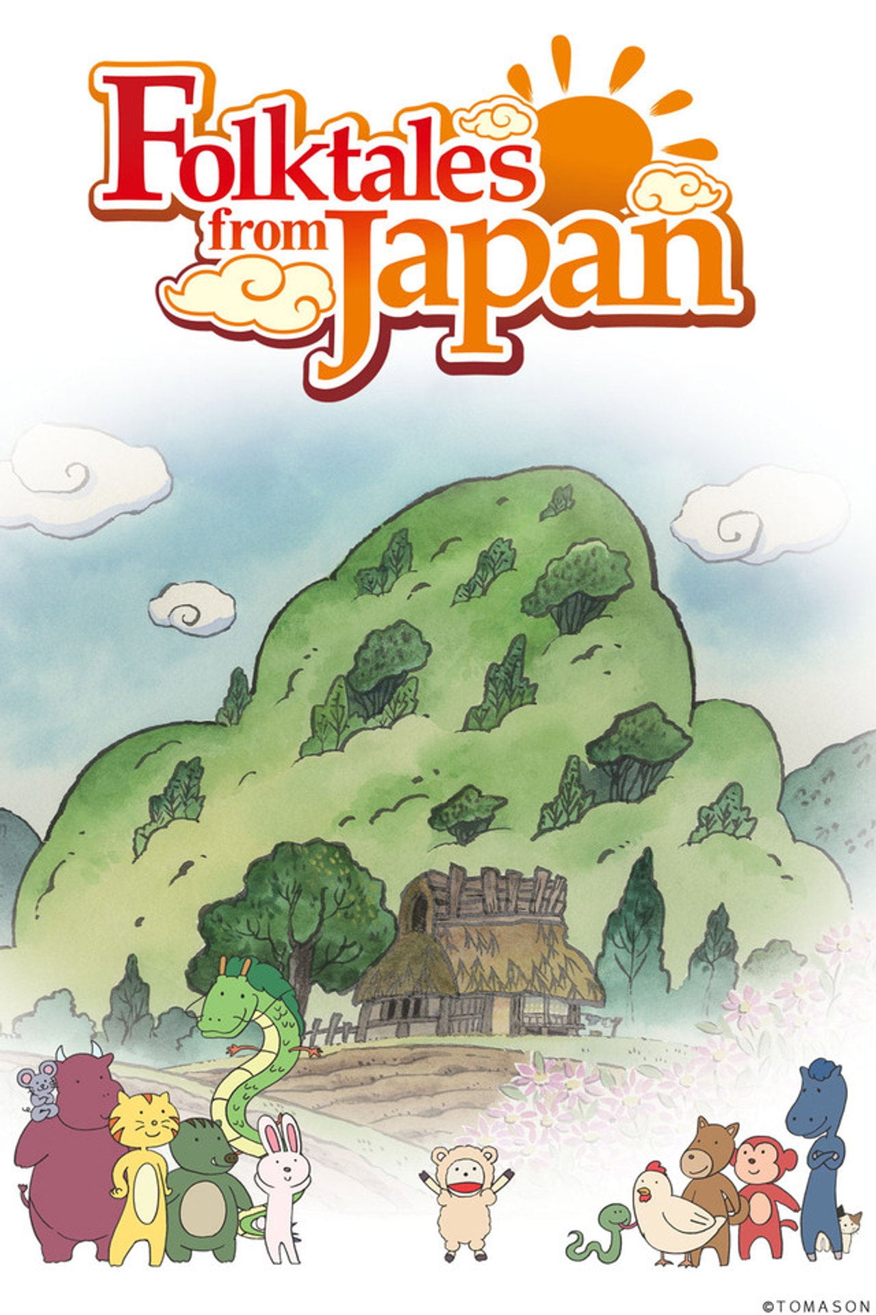 Folktales from Japan S01E33