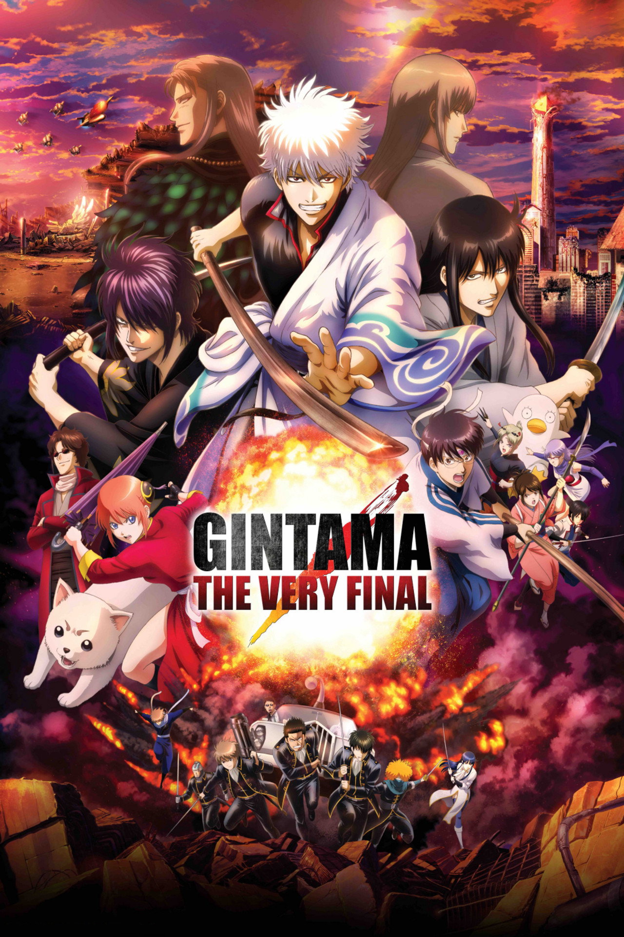 Gintama: The Very Final (2021) - Film