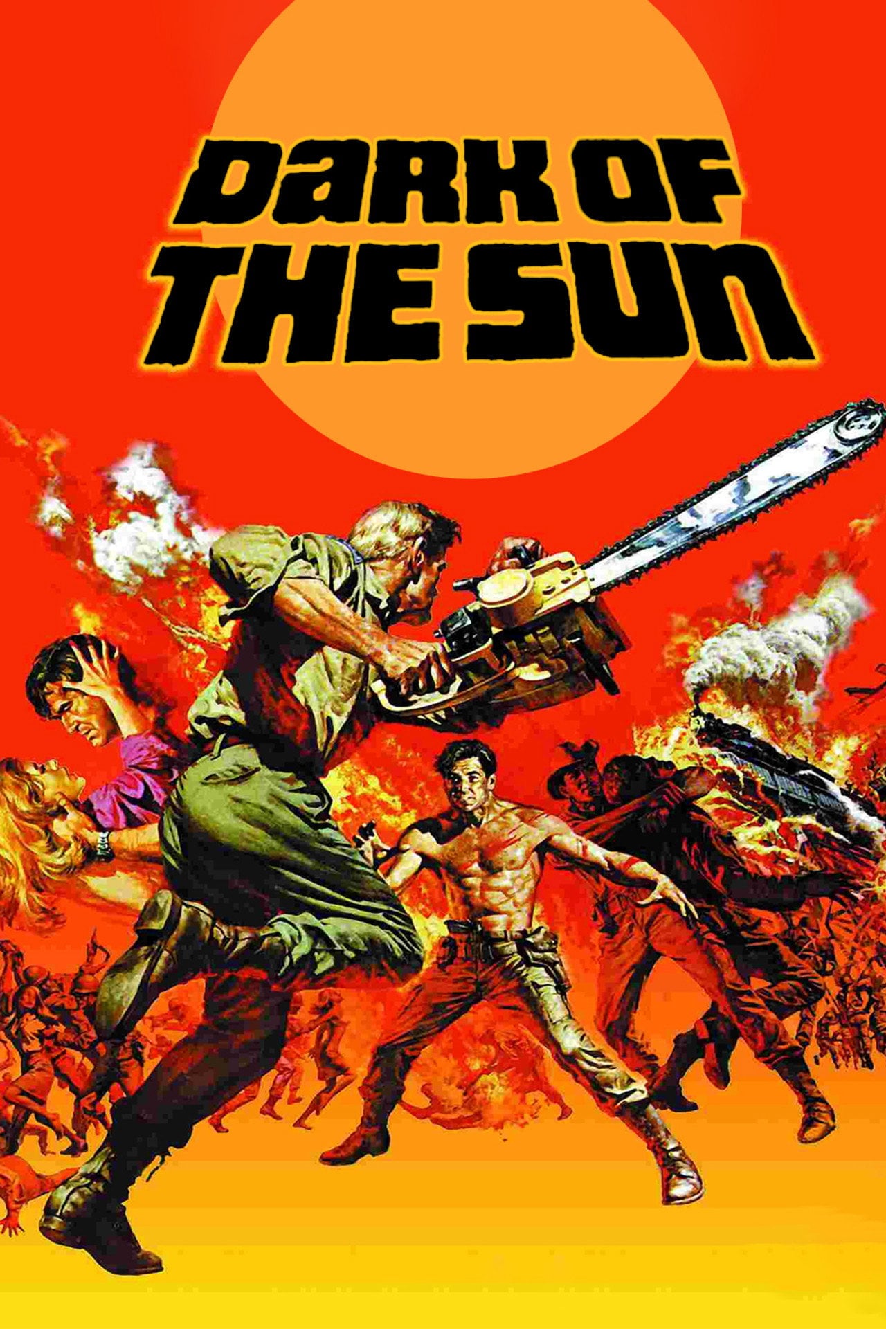 太阳黑暗点 (1968)