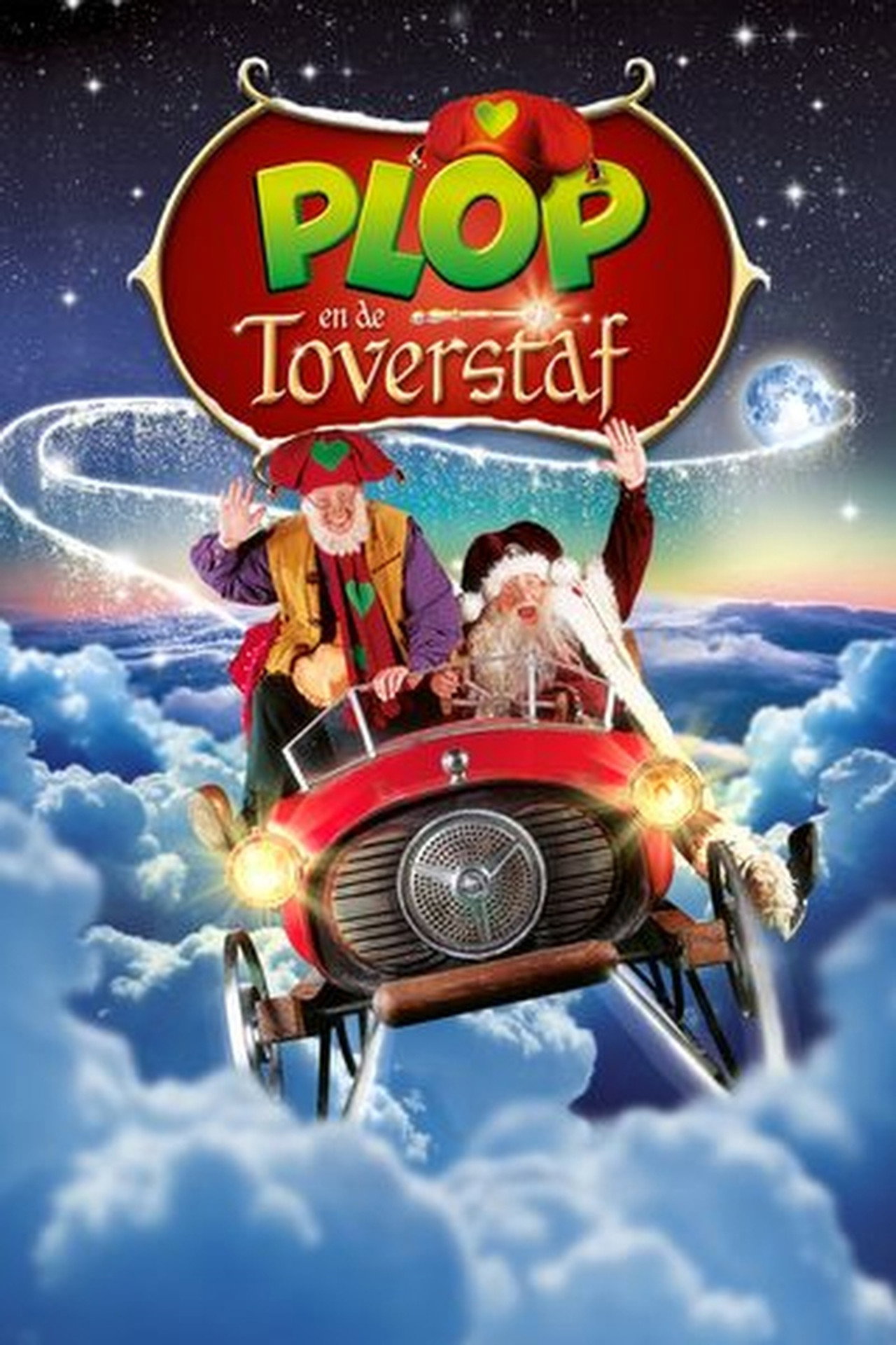 Kabouter Plop - De Toverstaf.m4v (2003) poster