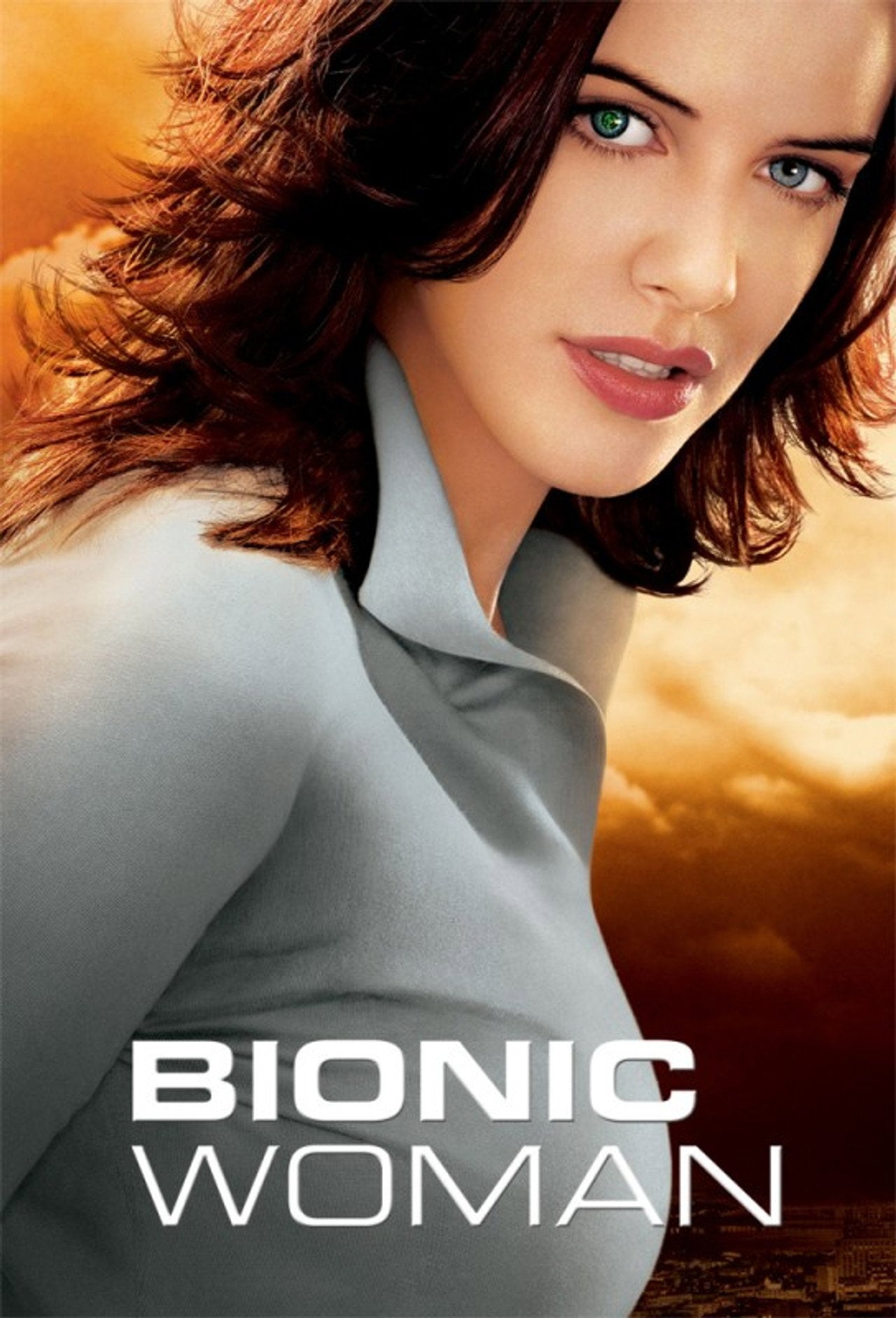 Биобаба (2007)
