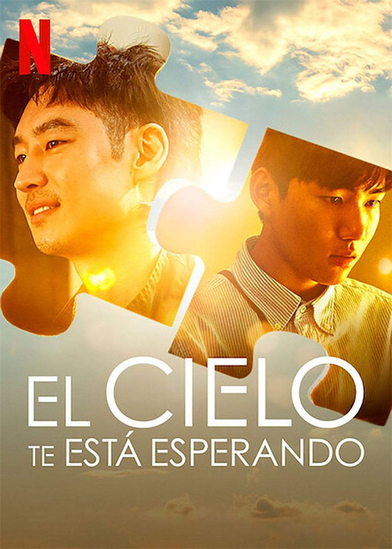 Mudanzas al Cielo (2021) poster