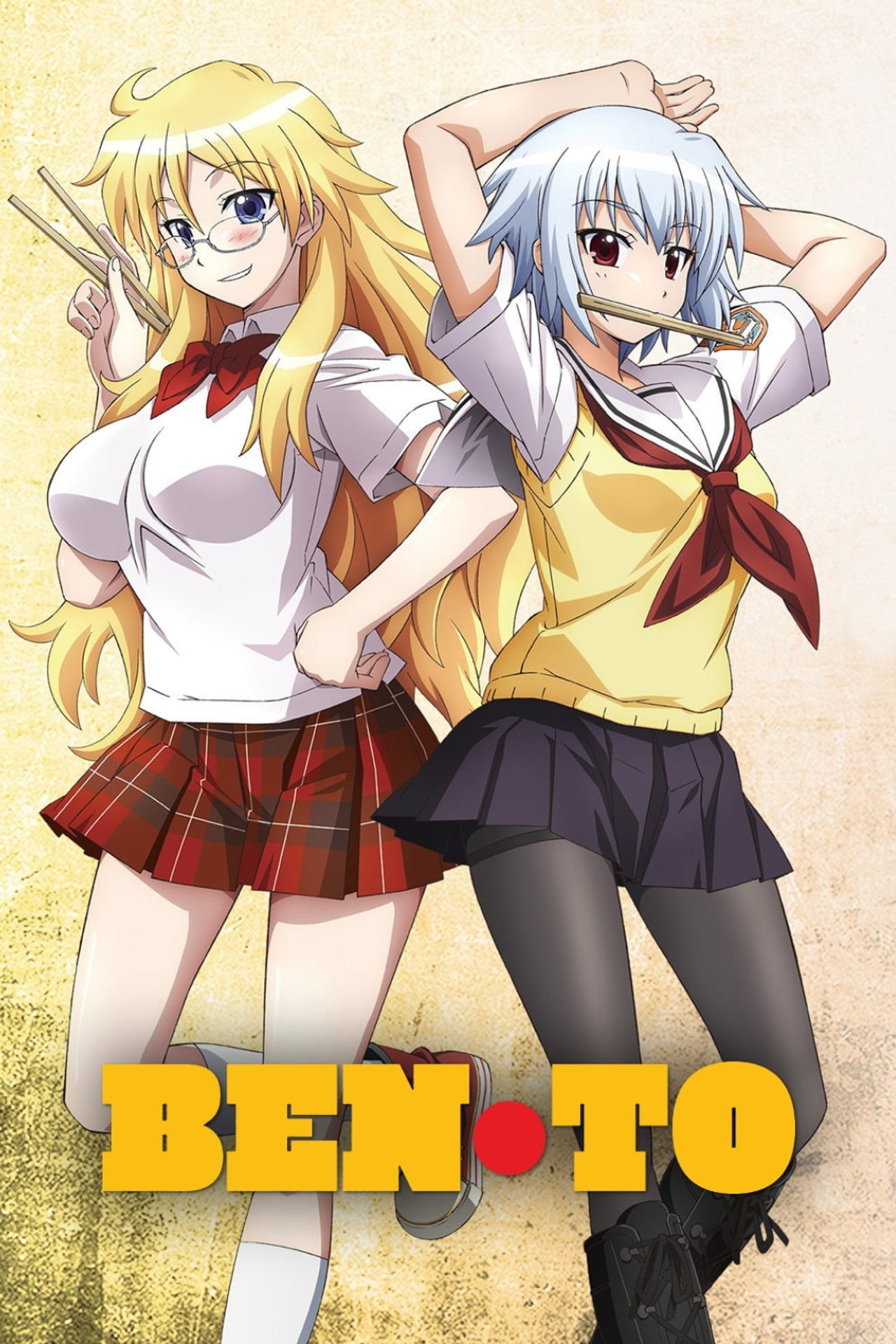 Ben-To (2011) poster