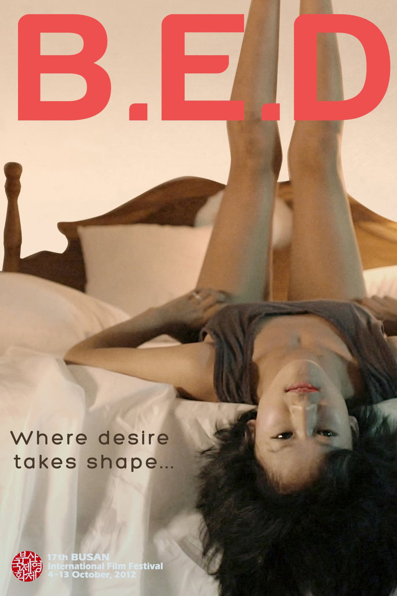 B.E.D.베드신 (2012) - Фильм