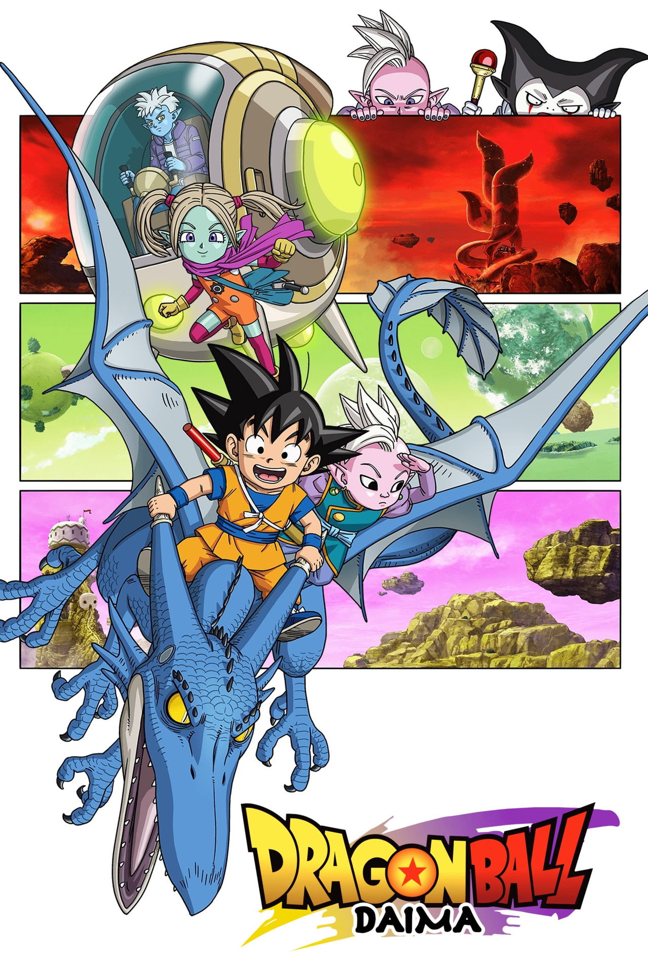 Dragon Ball DAIMA (2024) - TV