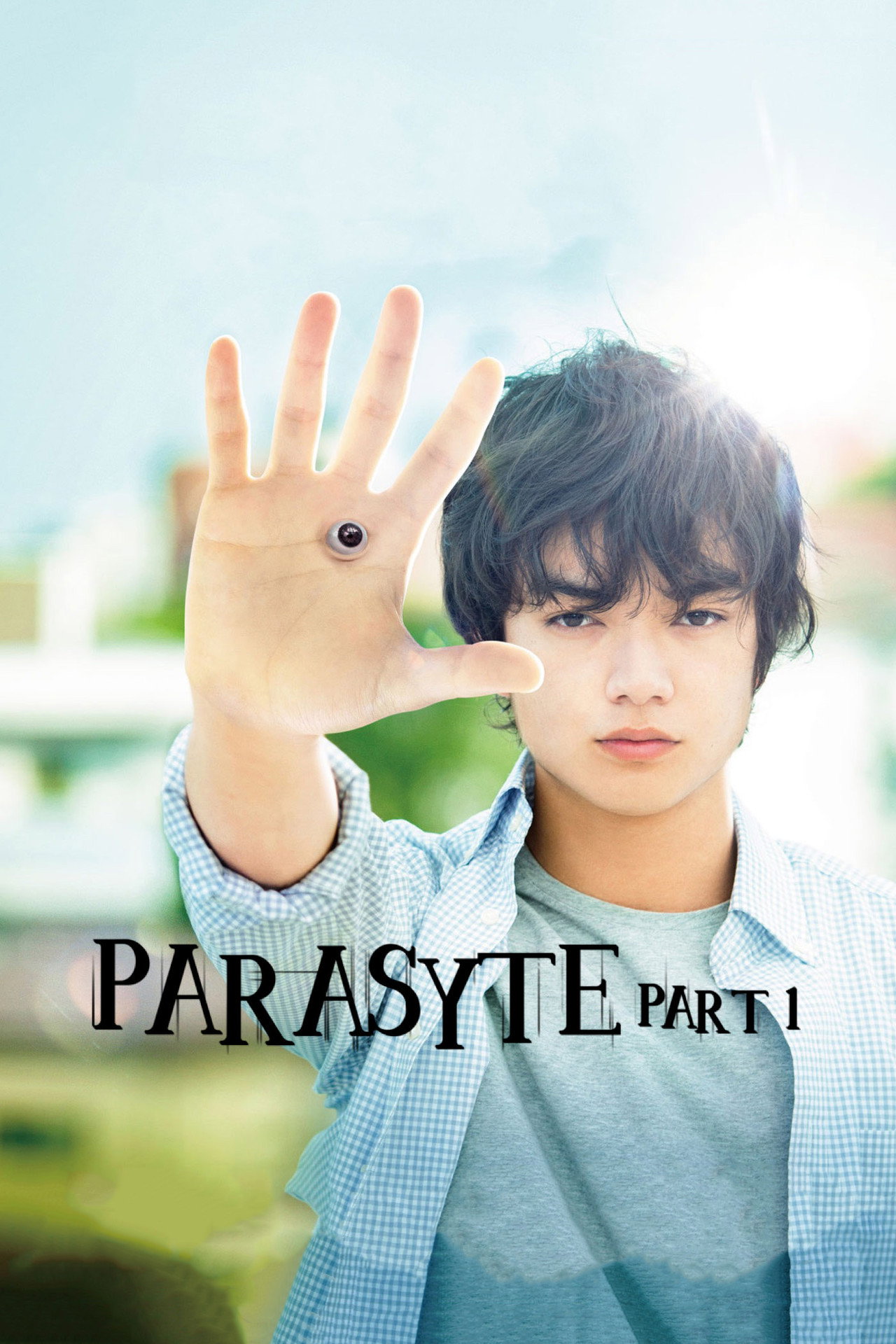 Parasyte: Parte 1 (2014) - Film