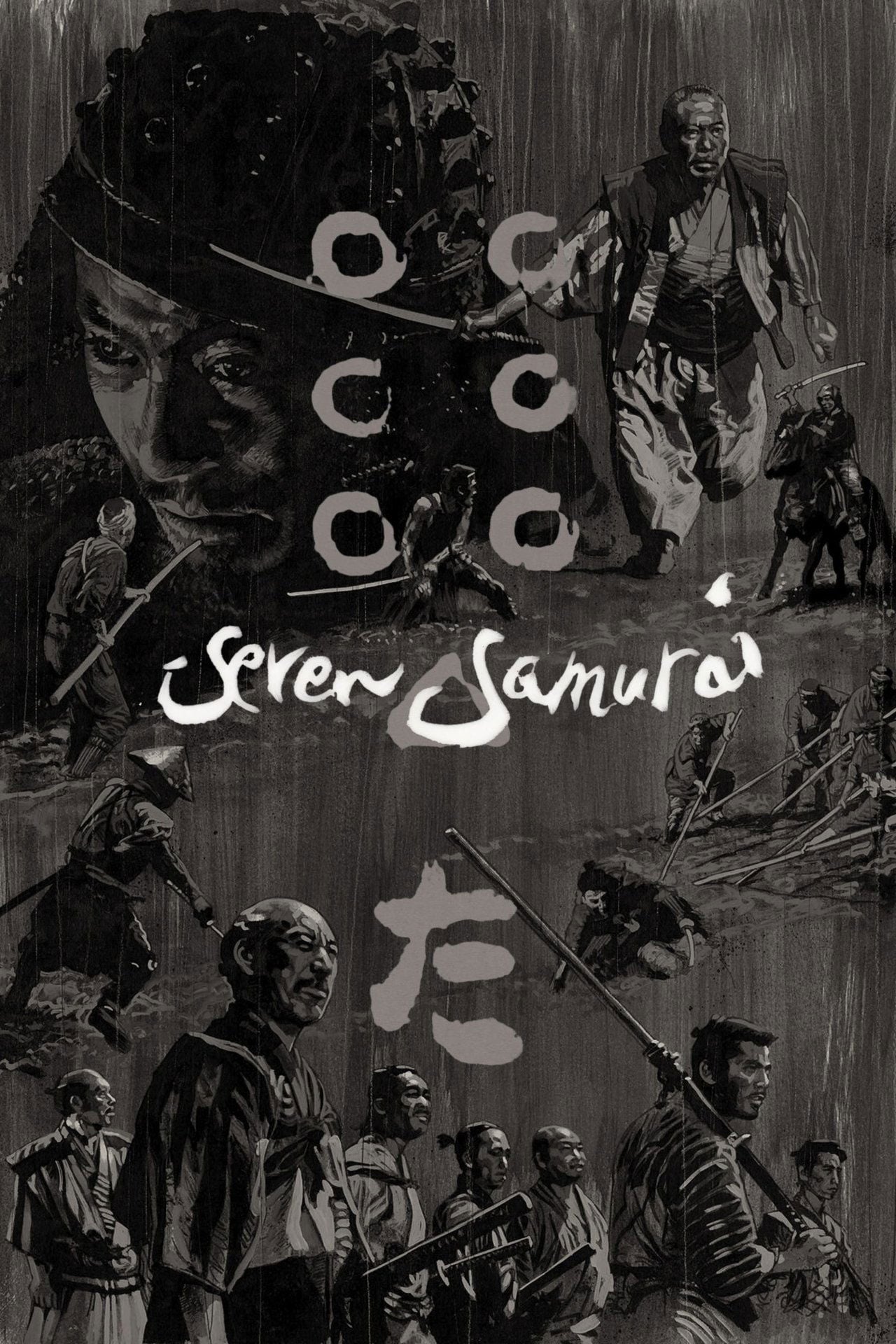 I sette samurai (1954)
