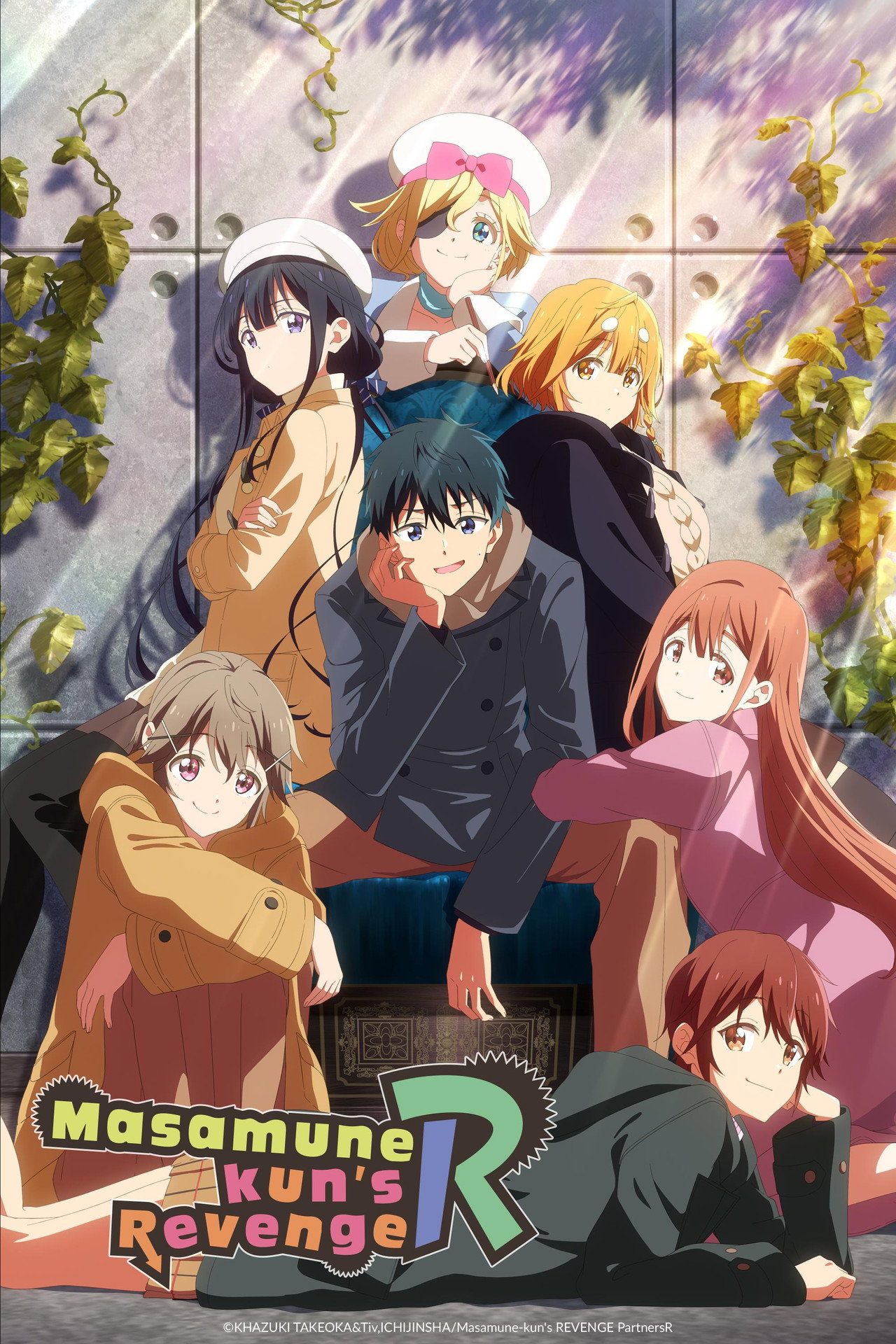 Masamune-kun's Revenge (2017) - TV
