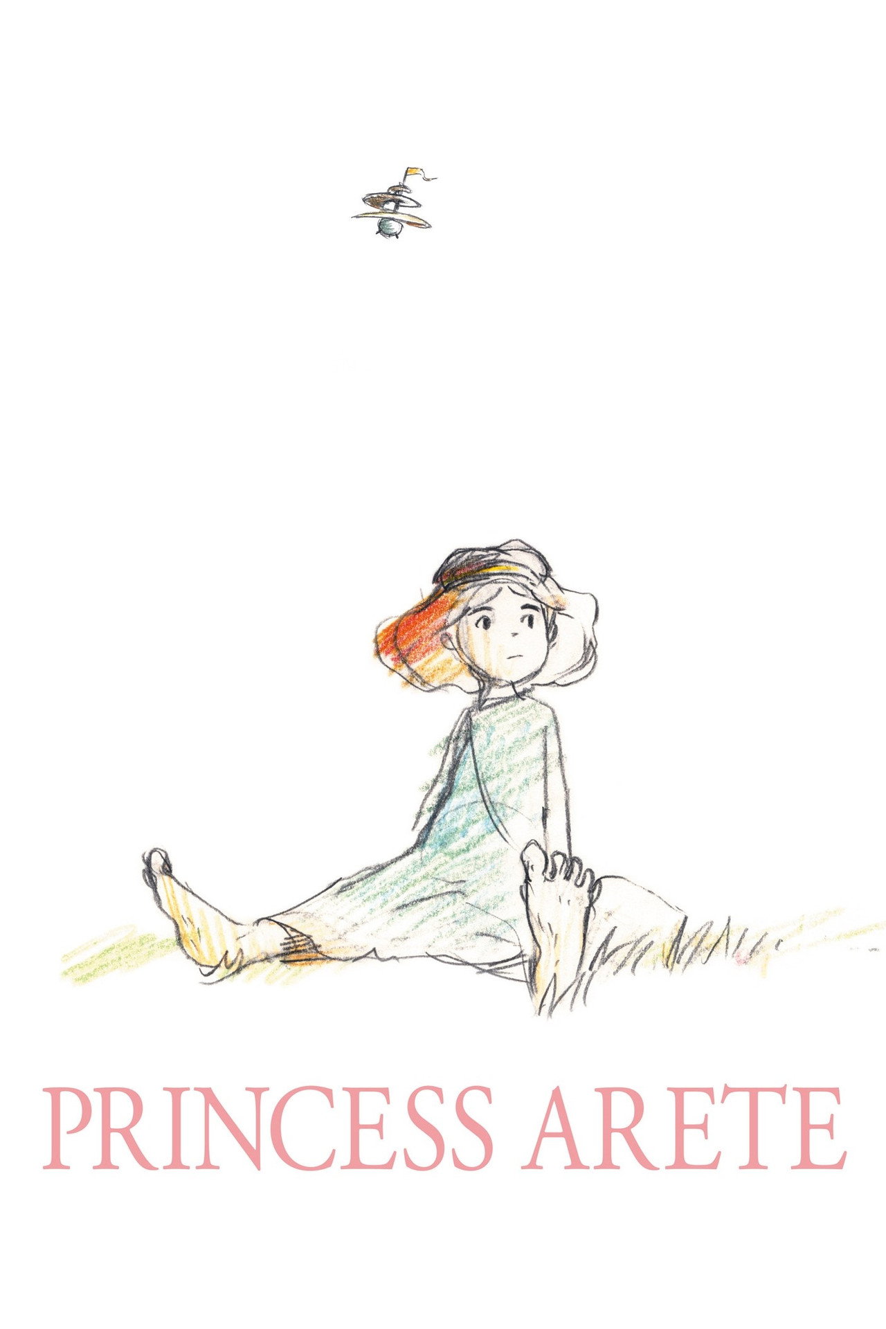 Princesse Arete (2001) - Film