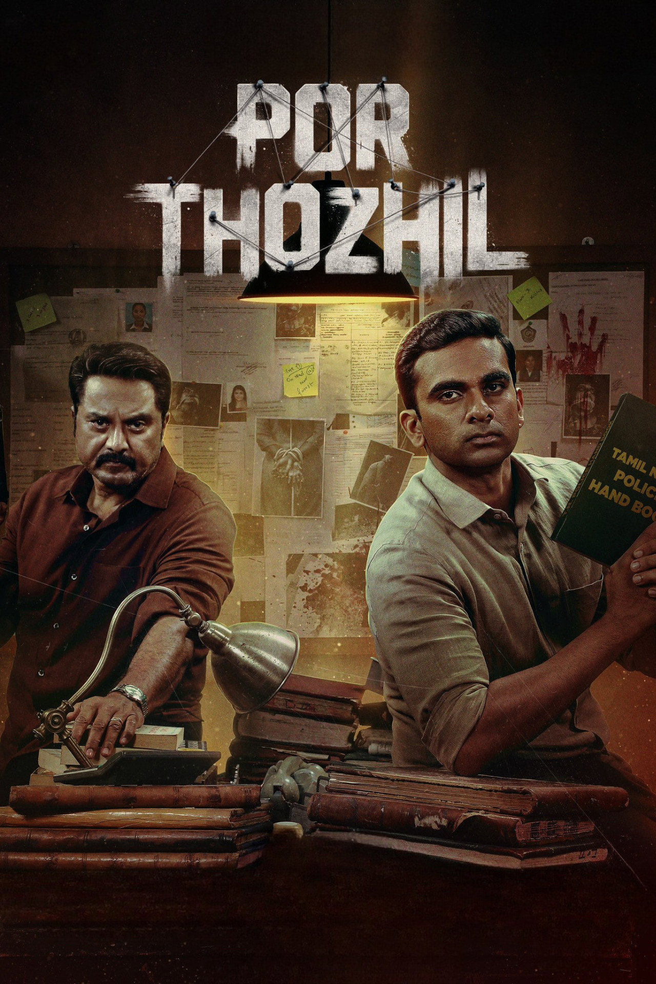 Por Thozhil (2023) - Film
