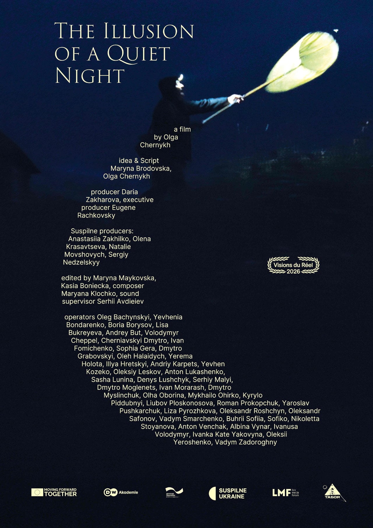 The Illusion of a Quiet Night