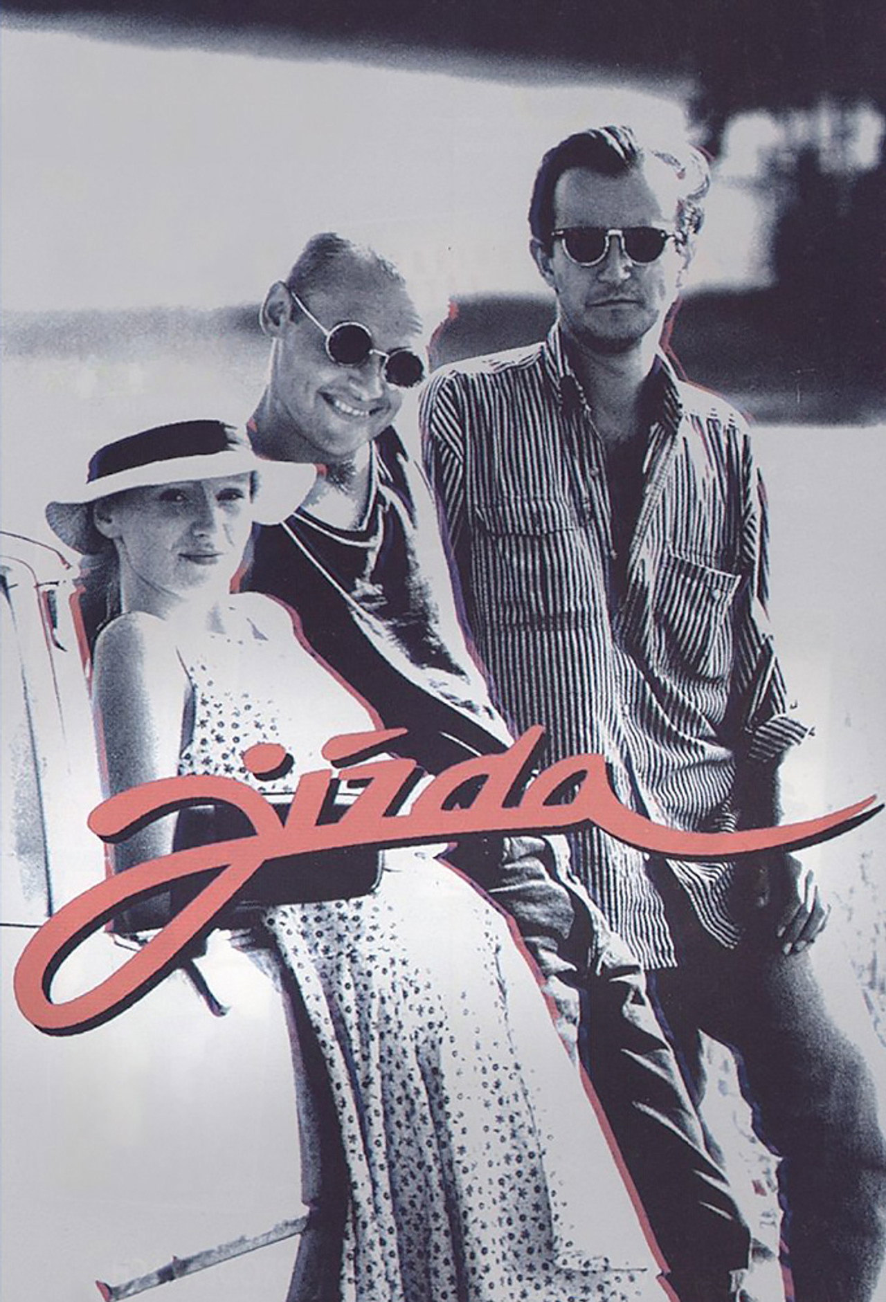 旅行 (1994) poster