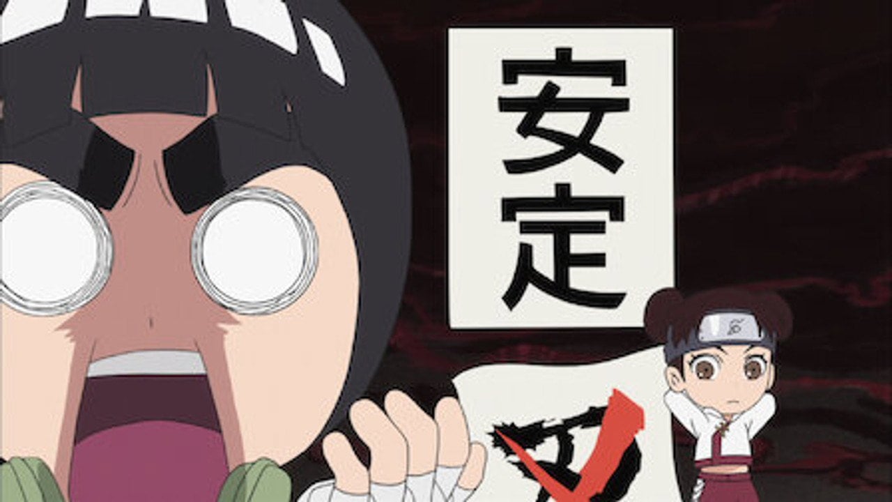 Naruto SD: Rock Lee no Seishun Full-Power Ninden S01E14