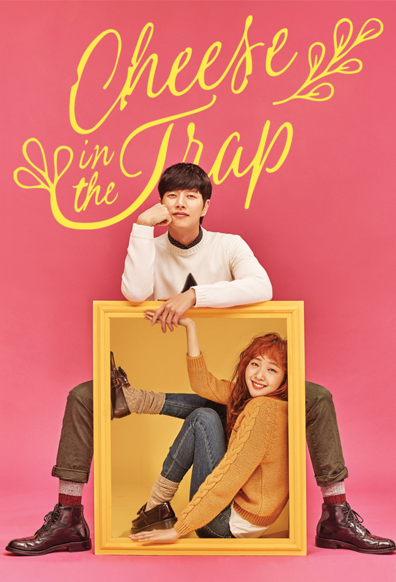 Cheese in the Trap (2016)