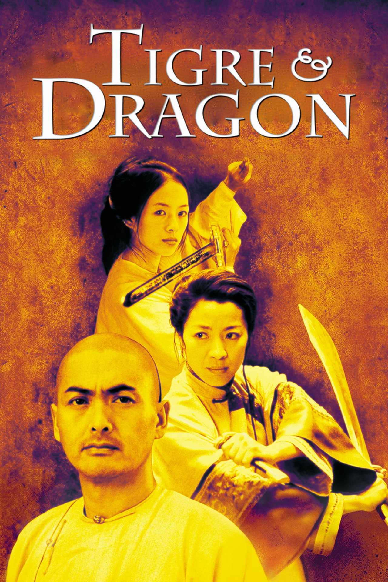 Tigre et dragon (2000)