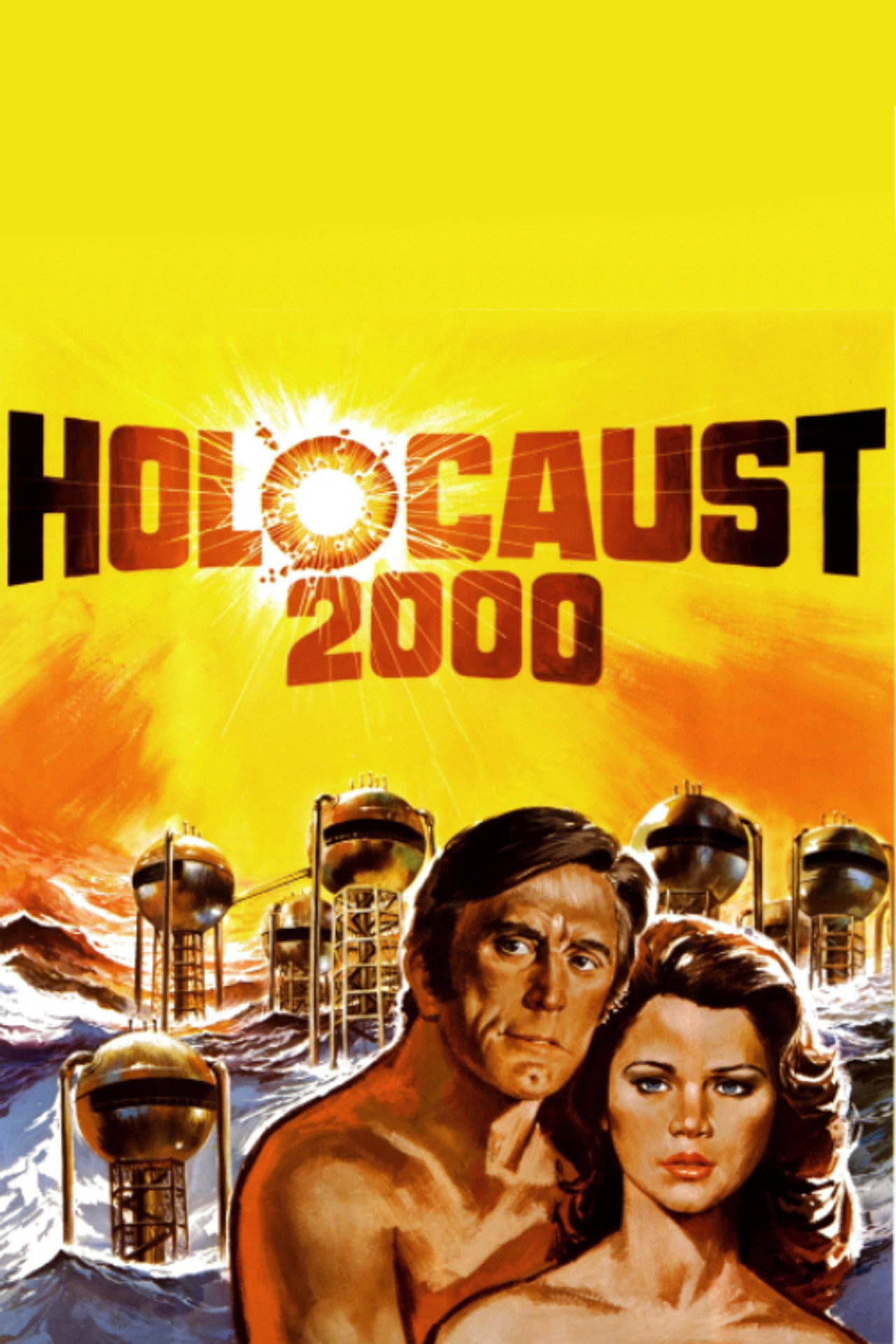 浩劫 (1977) poster