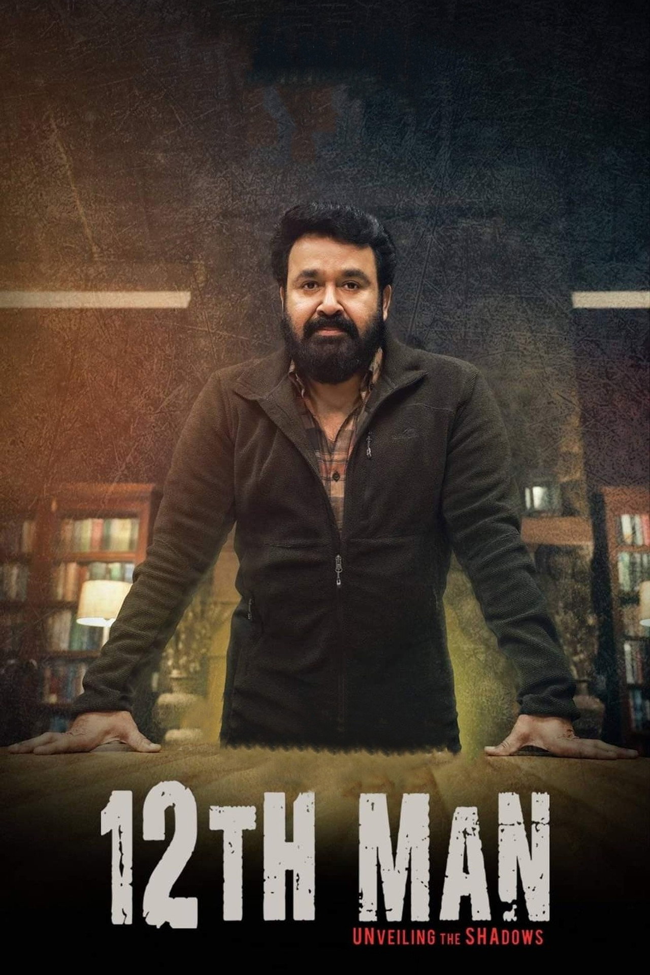 12th Man (2022) - Film