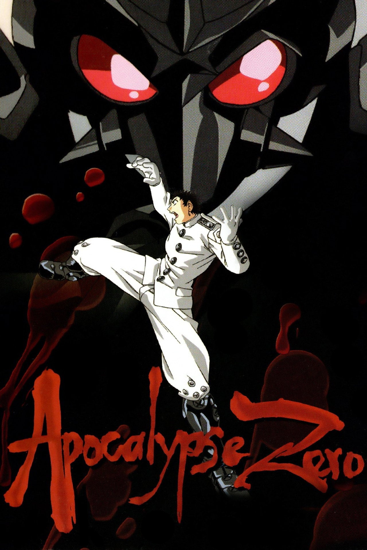 Apocalypse Zero (1996) poster