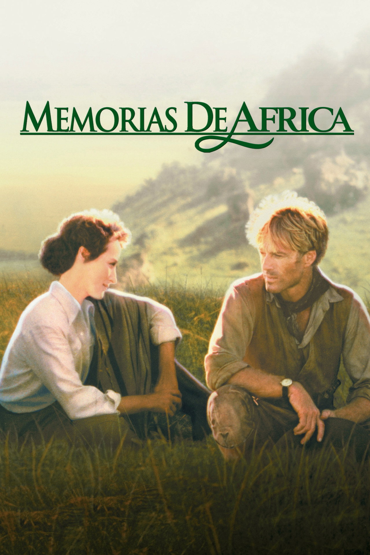 África mía (1985)
