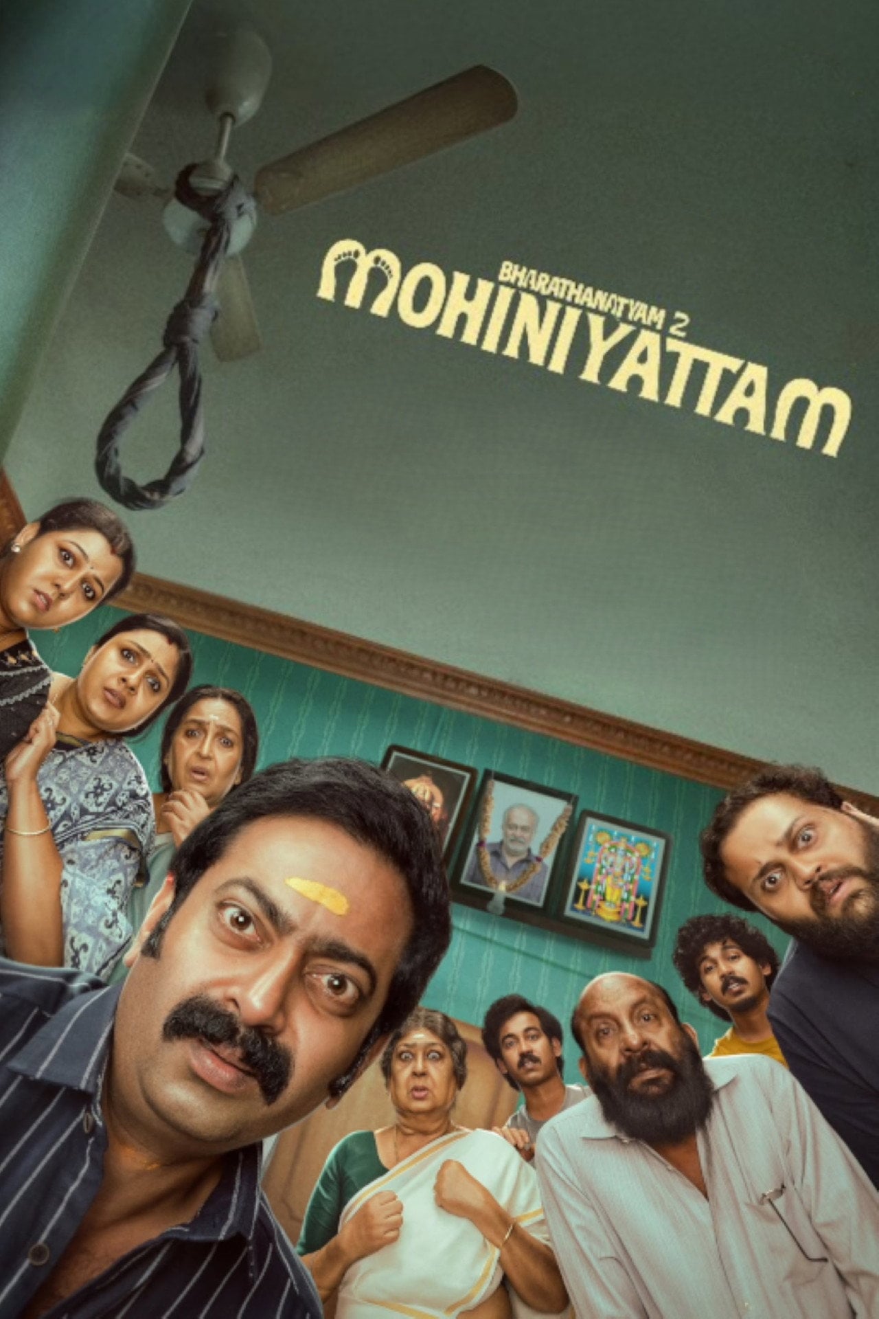 Bharathanatyam 2 Mohiniyattam (2026) - Movie