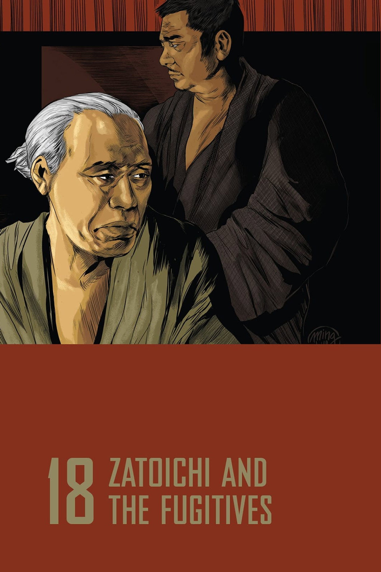 Zatoichi and the fugitives (1968)