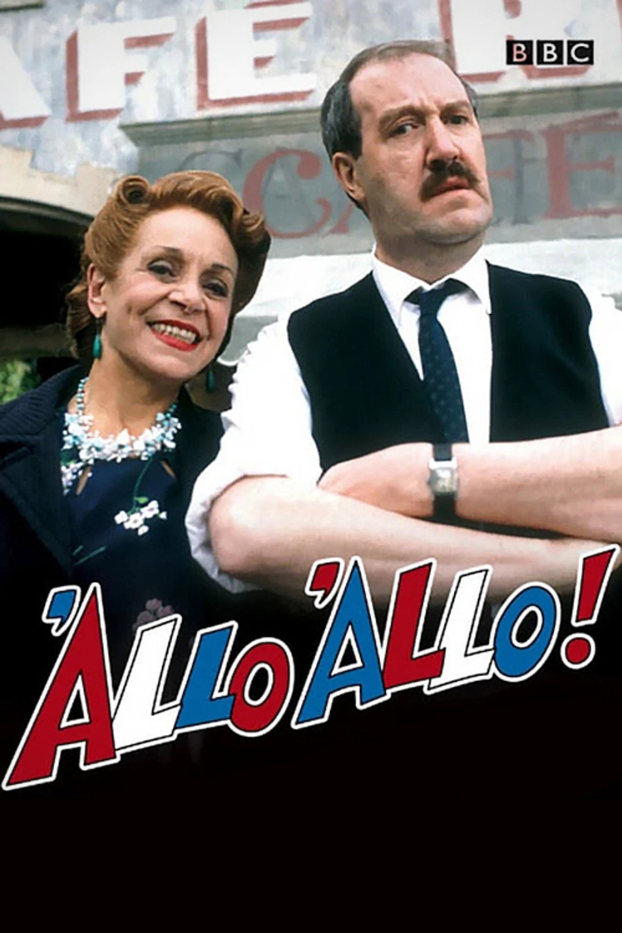 Алло, алло! (1984) poster