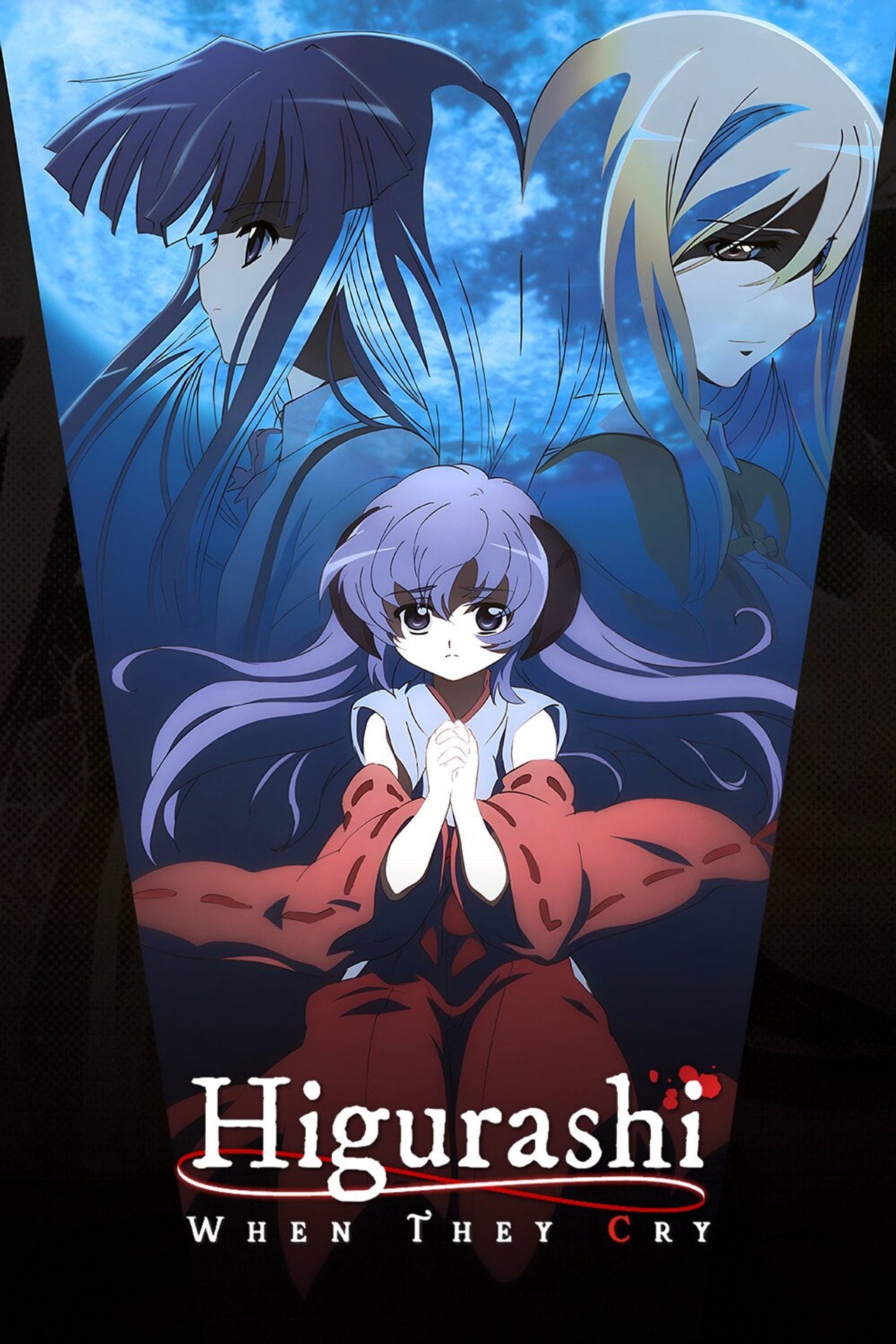 Higurashi no naku koro ni (2006)
