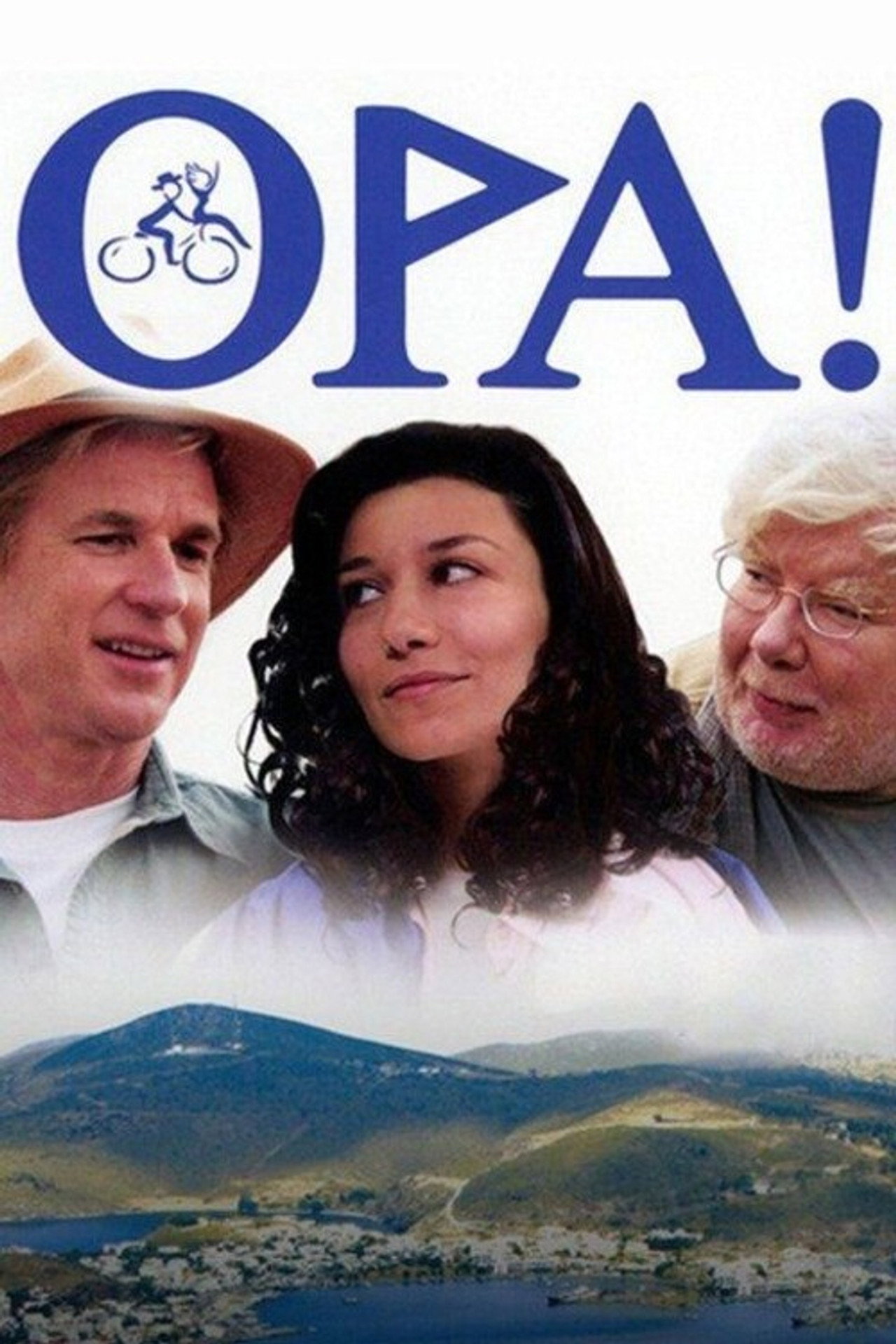 Opa! (2005) - 电影