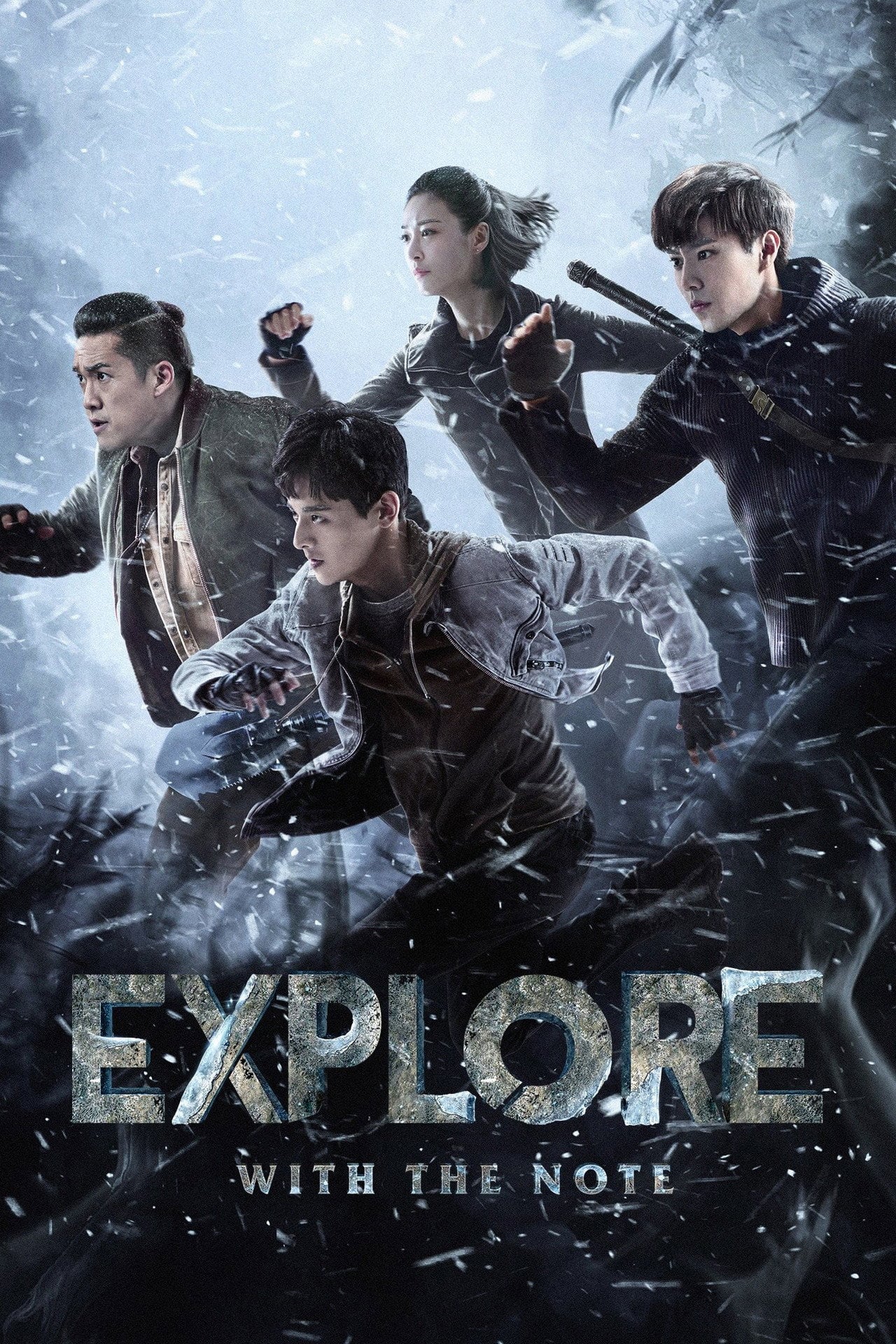 Explore com o Diário (2021) - TV
