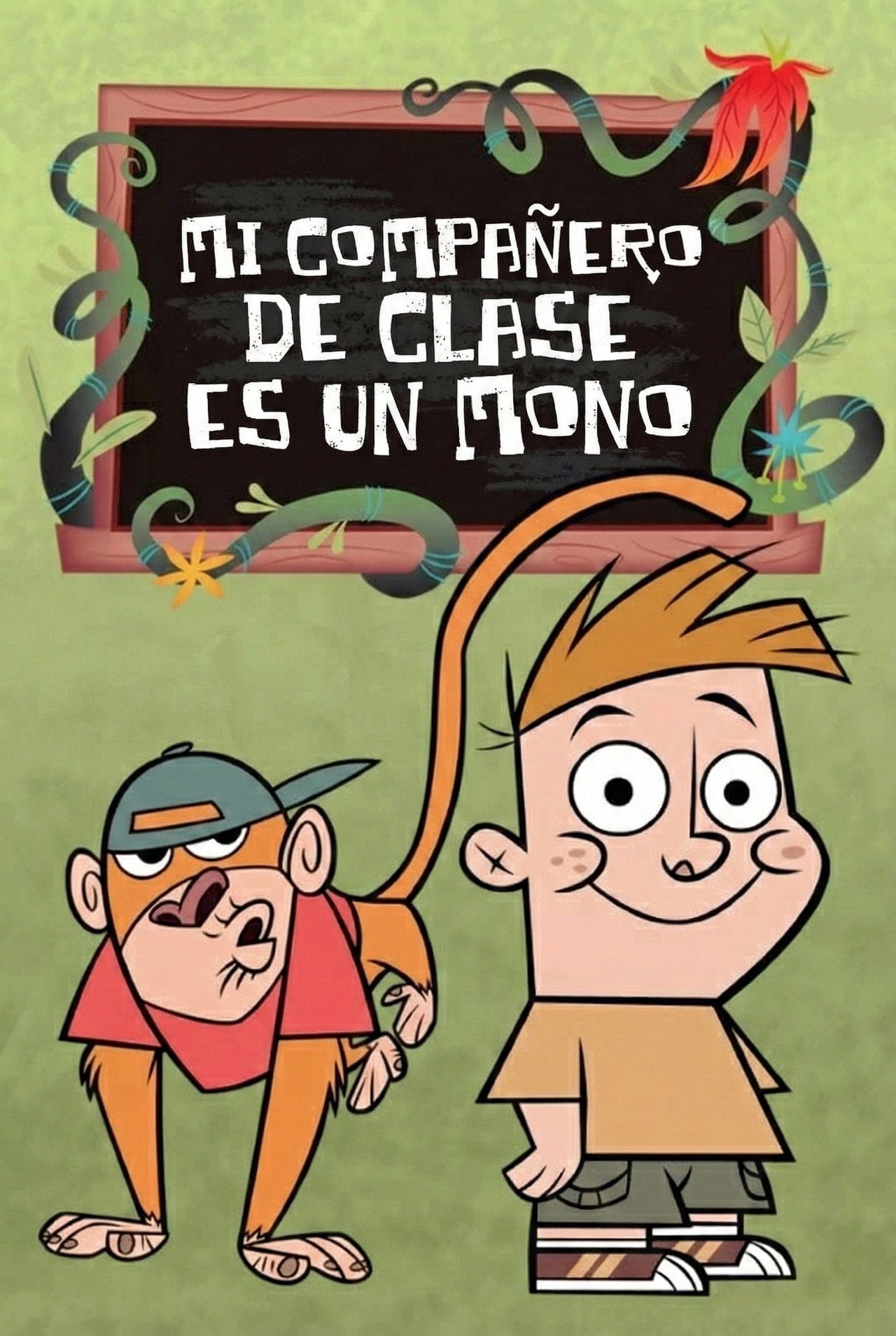 Mi compañero de clase es un mono (2005)