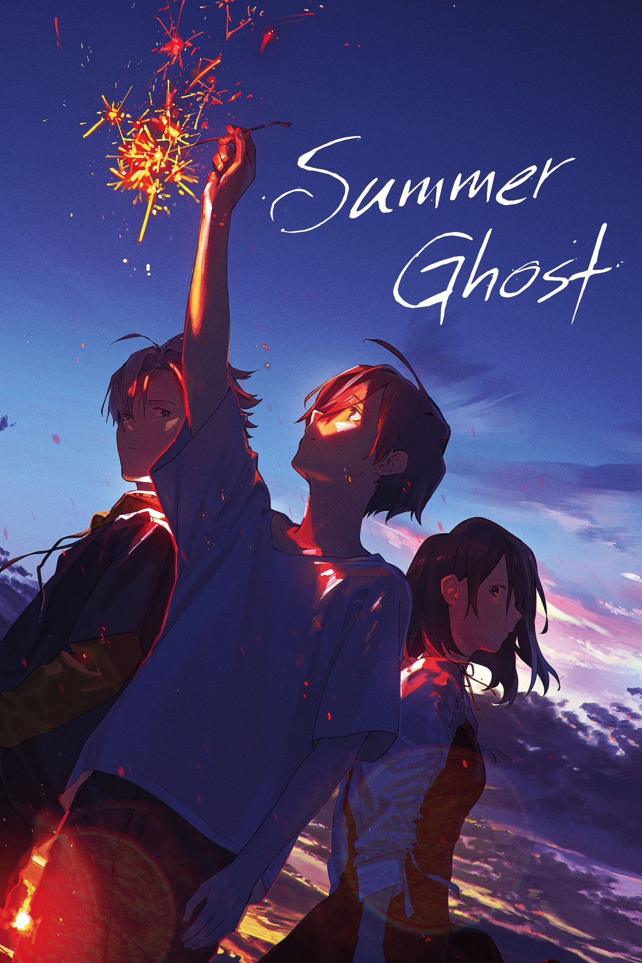 Summer Ghost (2021) - Film