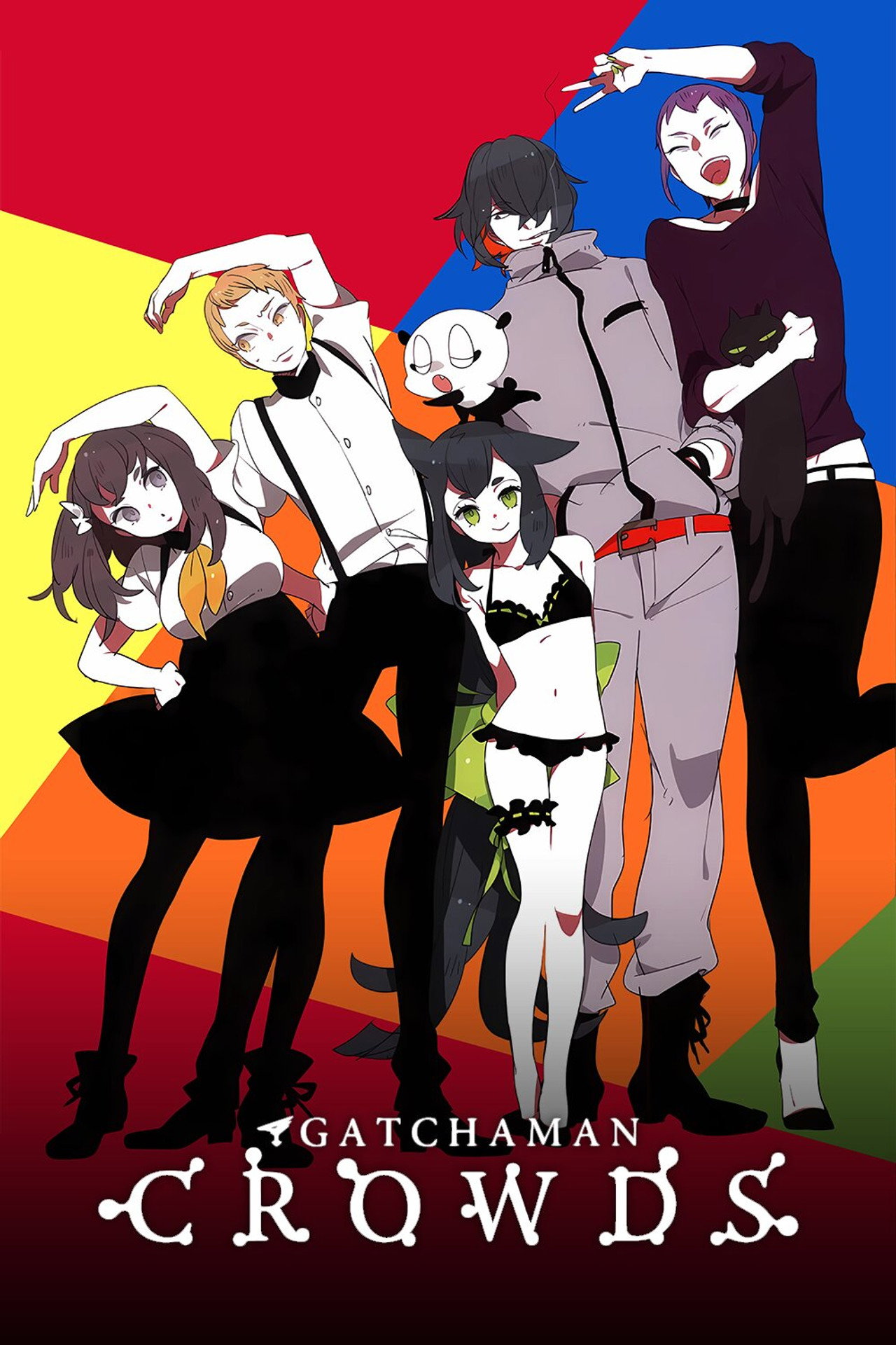 Gatchaman Crowds (2013) poster