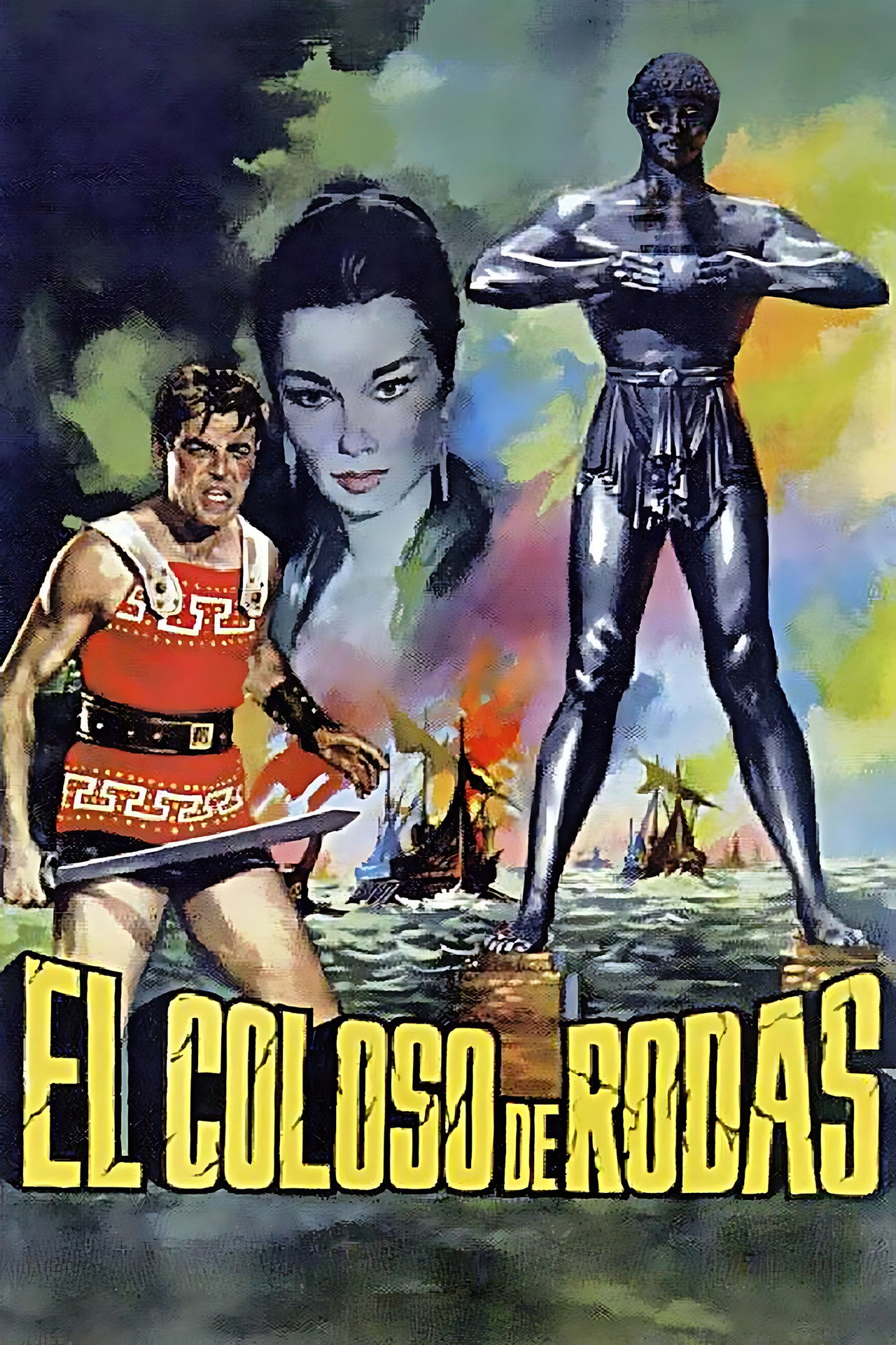 El coloso de Rodas (1961)