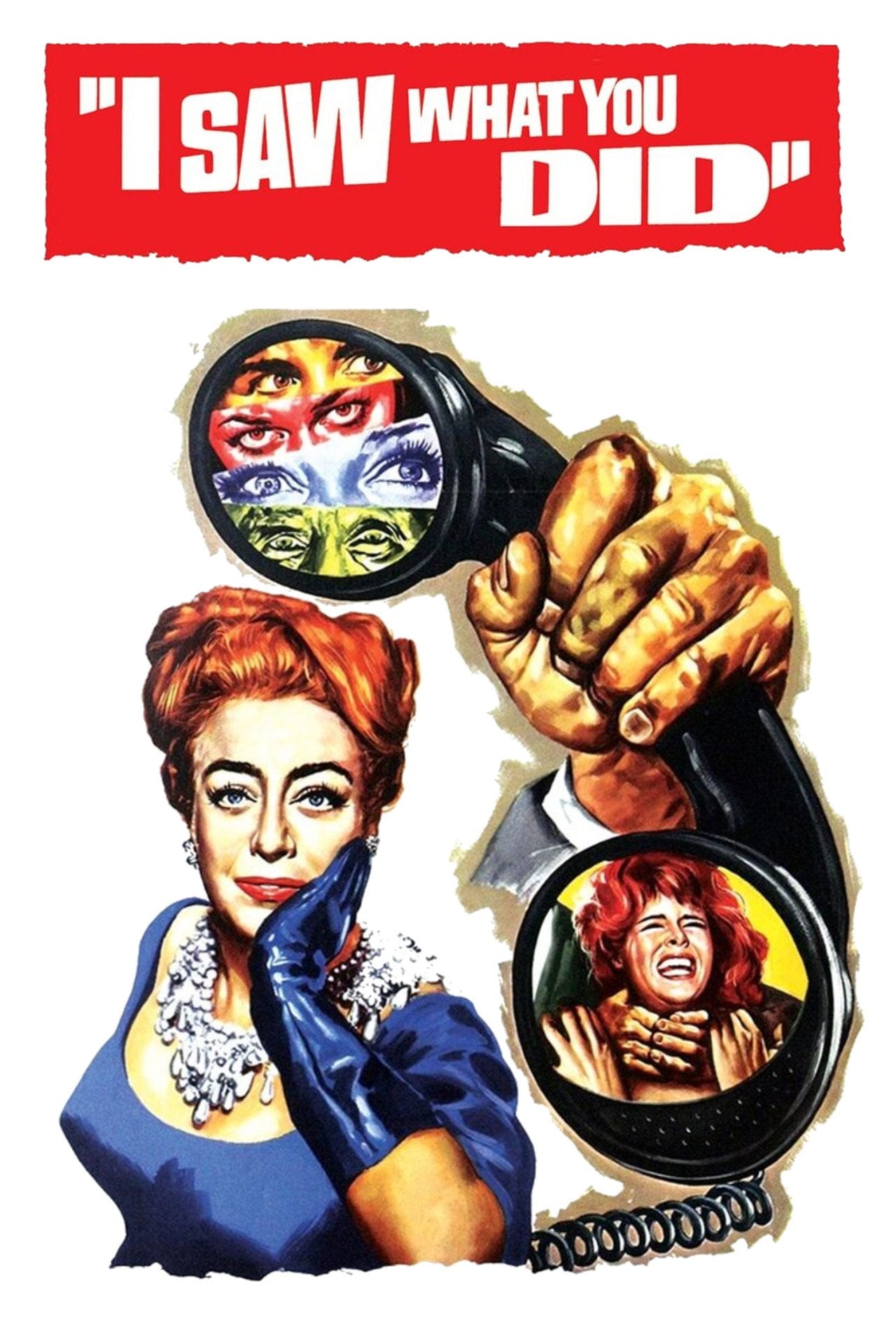 夺魂铃 (1965)