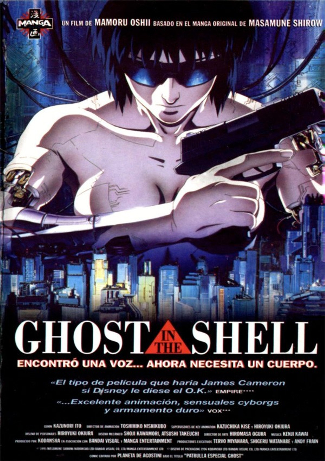 Ghost in the Shell (1995) poster