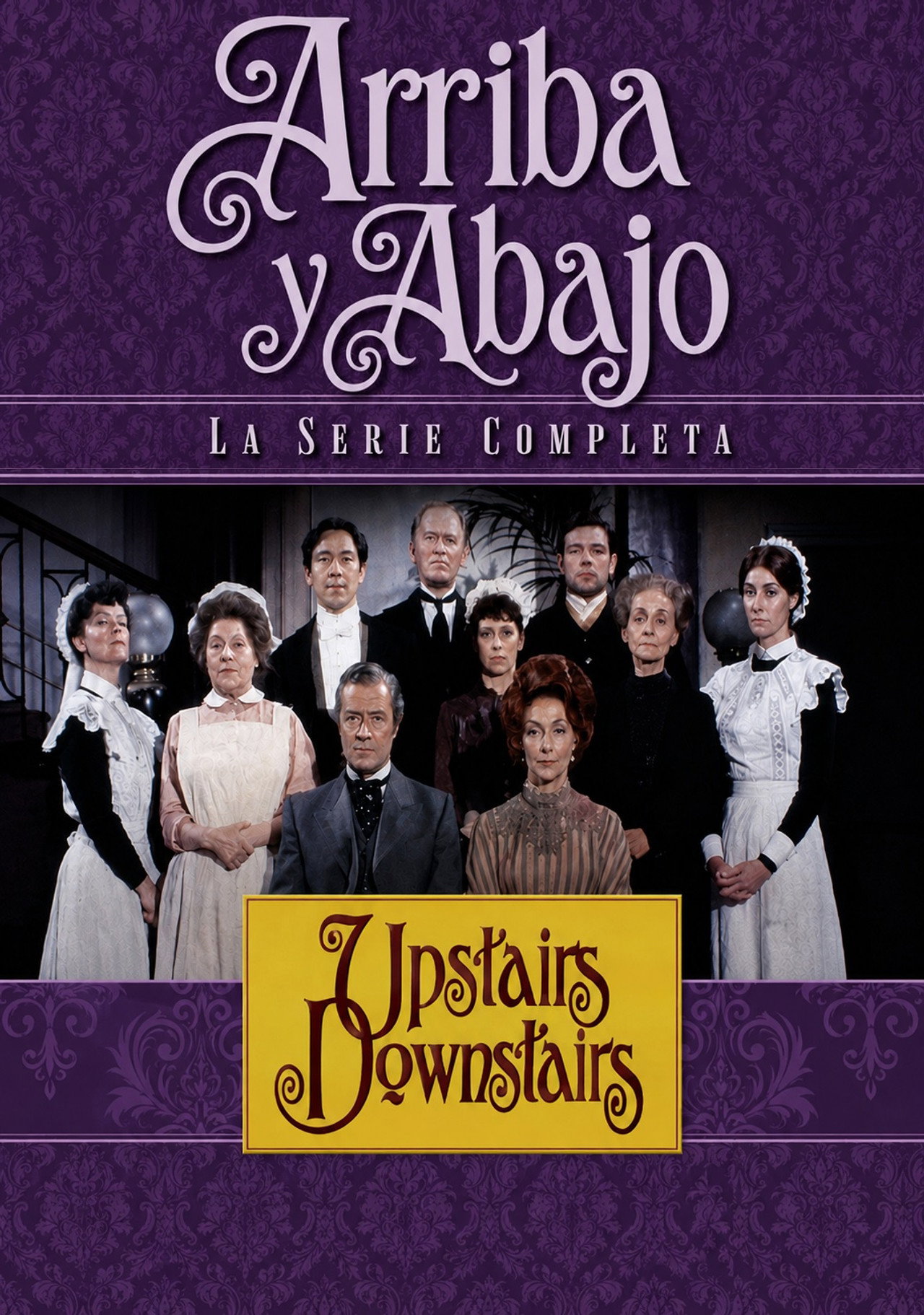 Arriba y abajo (1971)