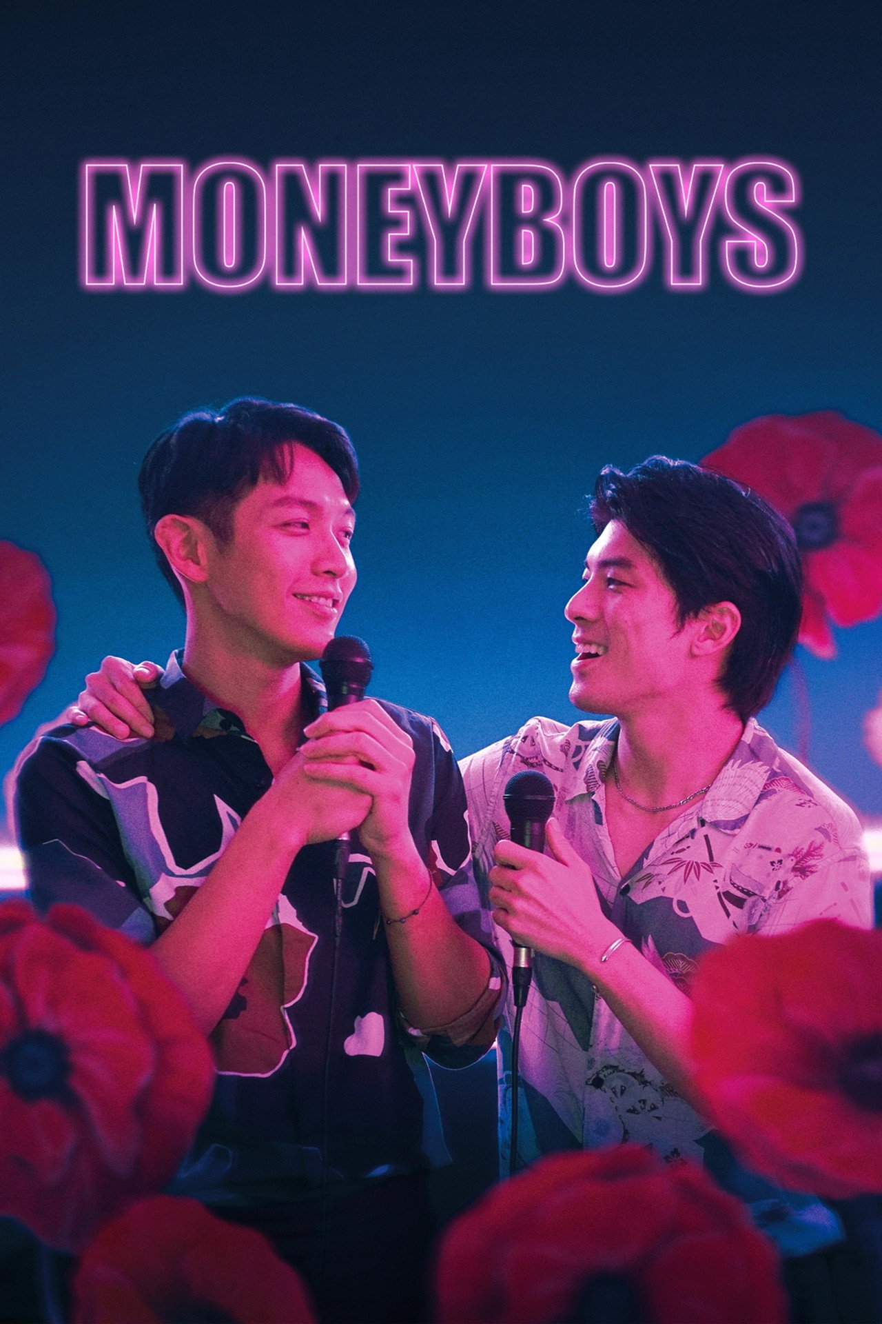 Moneyboys (2021) - 映画
