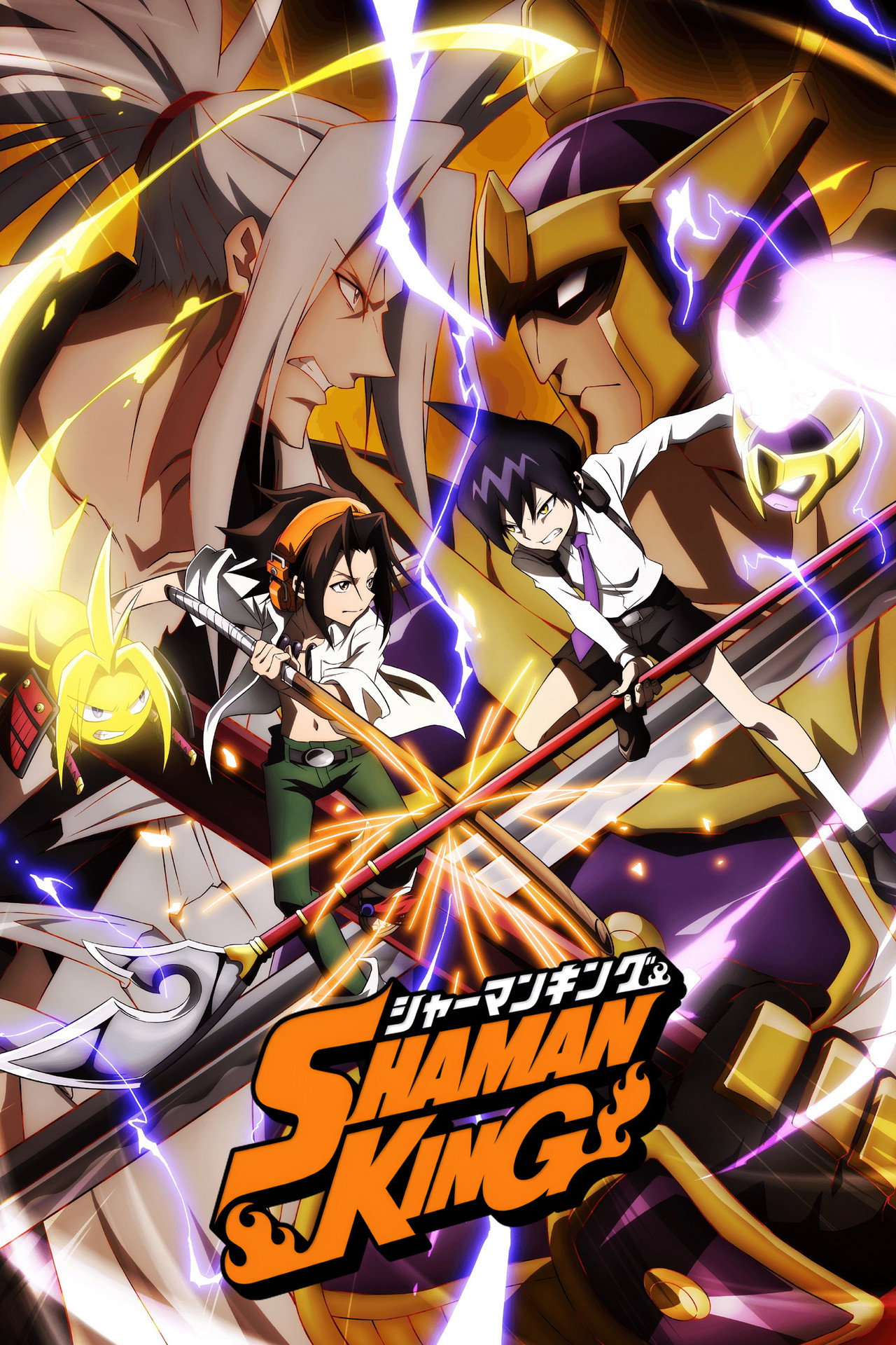 SHAMAN KING (2021) - TV