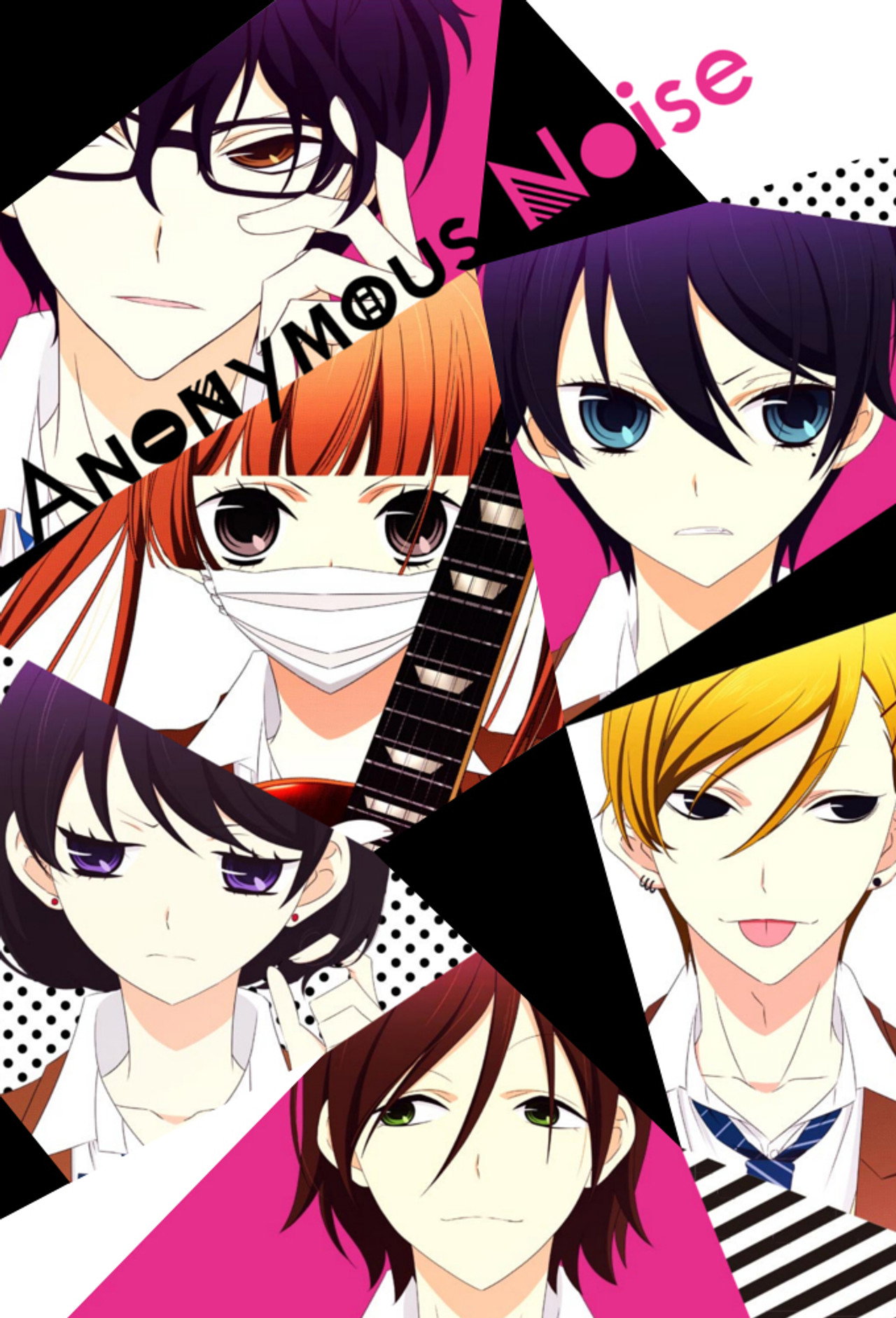 Anonymous Noise (2017) poster