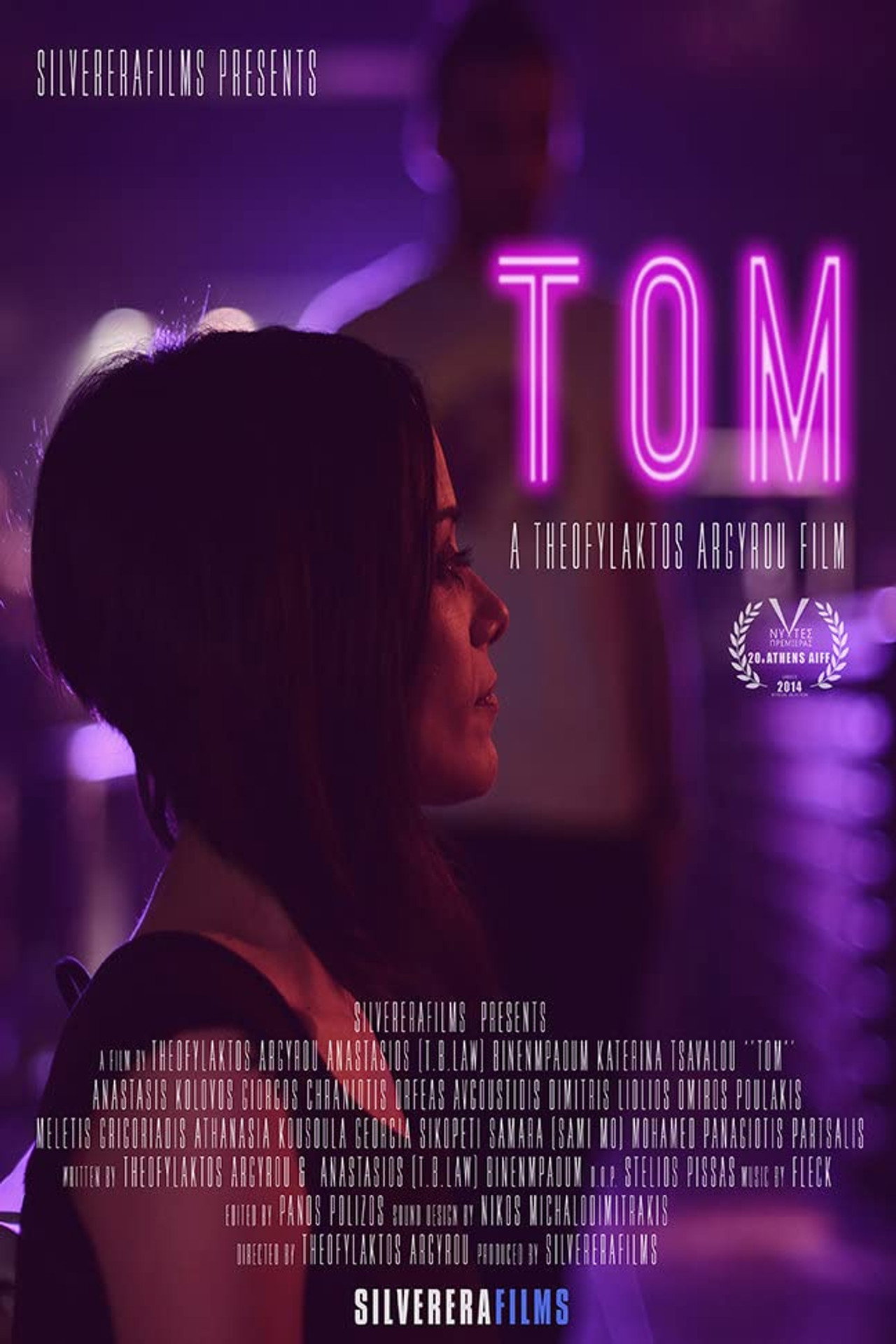 Tom (2014) - Film