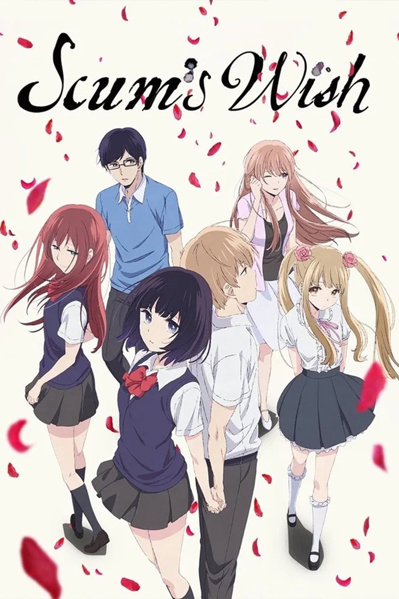 Kuzu No Honkai (2017) - TV